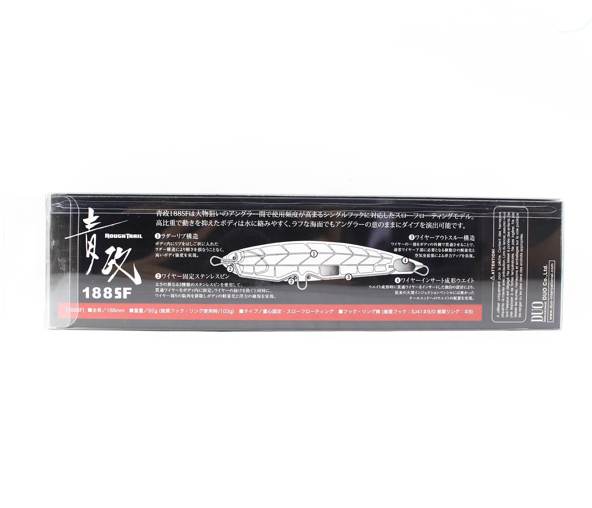 Duo Rough Trail Aomasa 188SF W/Hook 92 gram Floating Lure GPA4009 (6894)