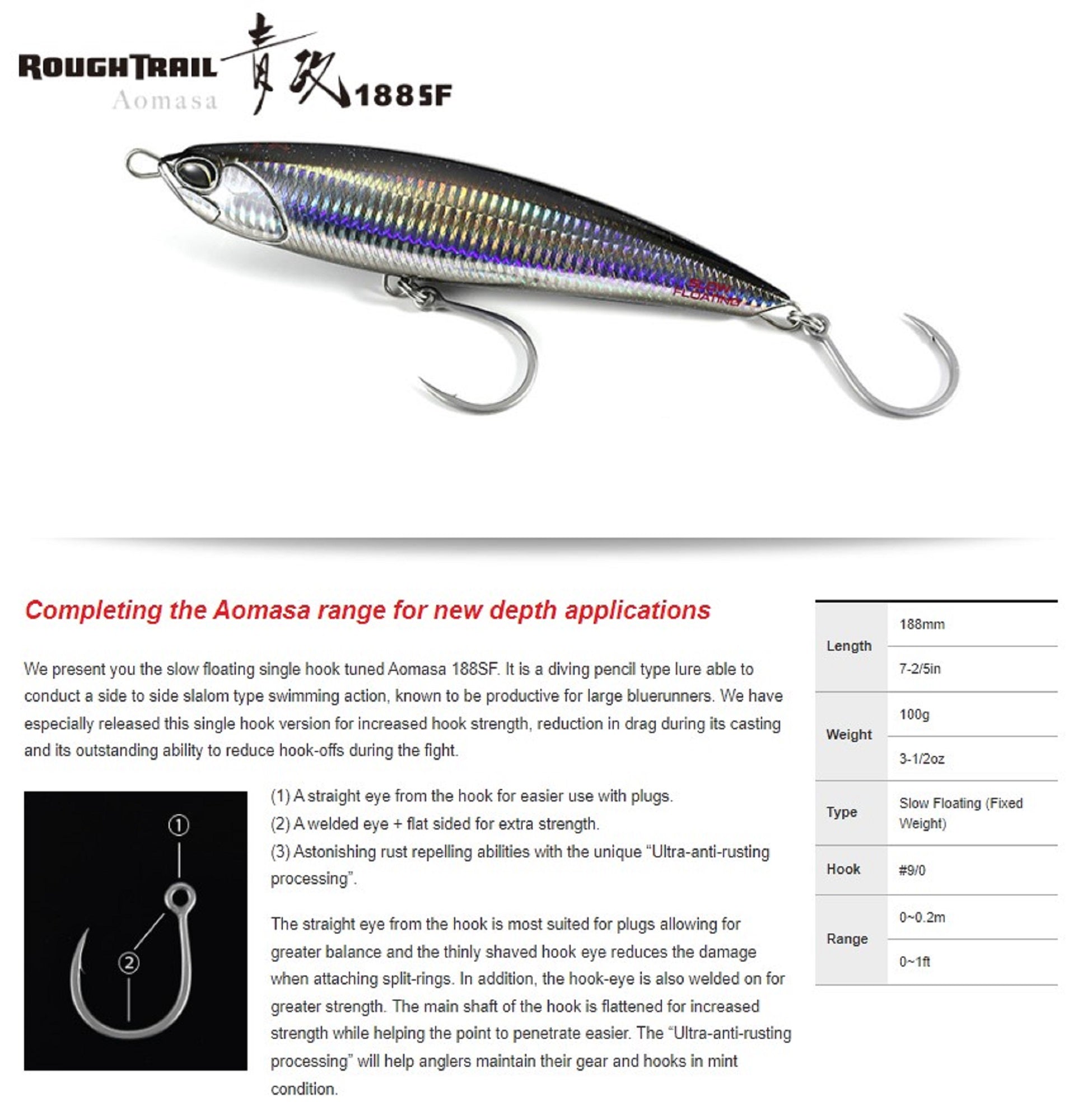 Duo Rough Trail Aomasa 188SF W/Hook 92 gram Floating Lure GPA4009 (6894)