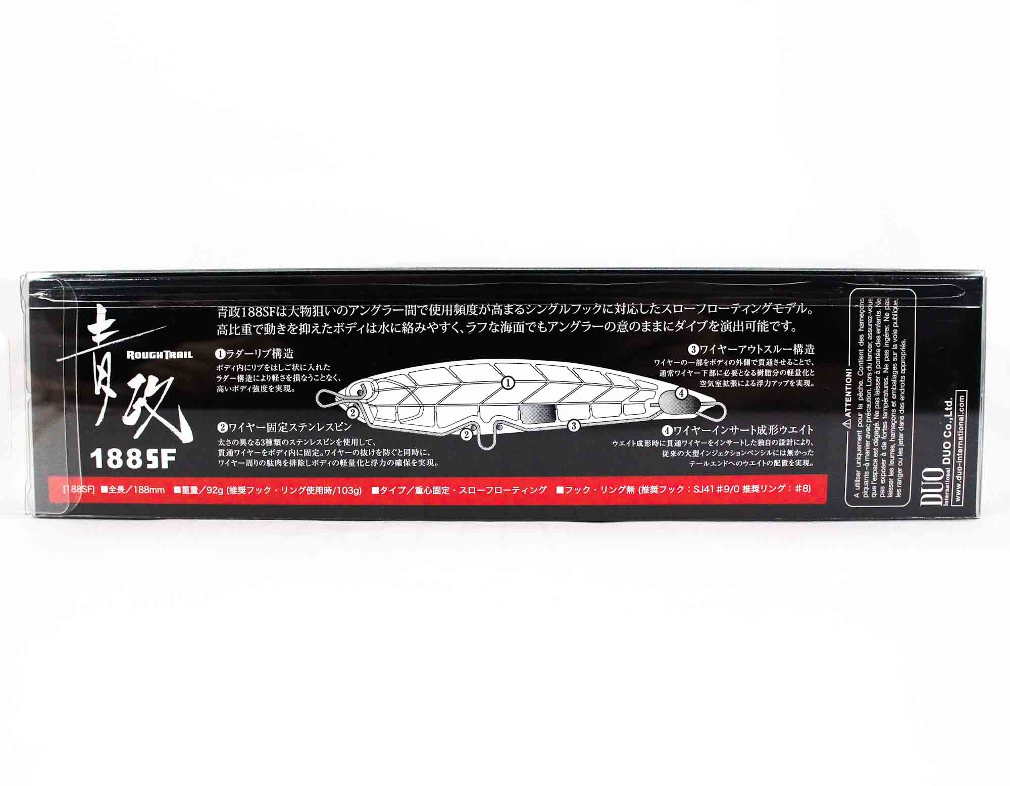 Duo Rough Trail Aomasa 188SF W/Hook 92 gram Floating Lure AQA0406 (6948)