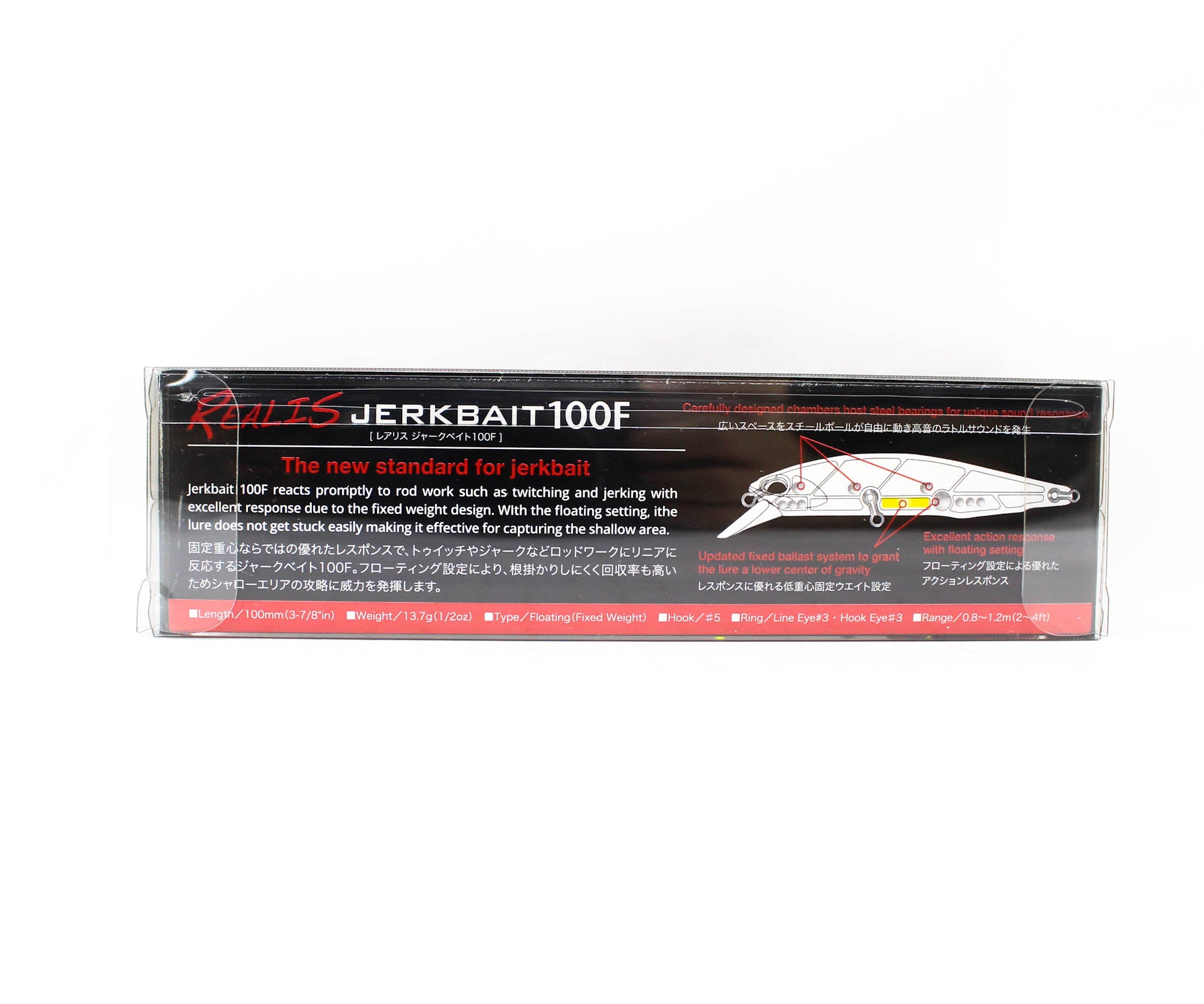 Duo Realis Jerkbait 100F Floating Lure MCCZ197 (7068)