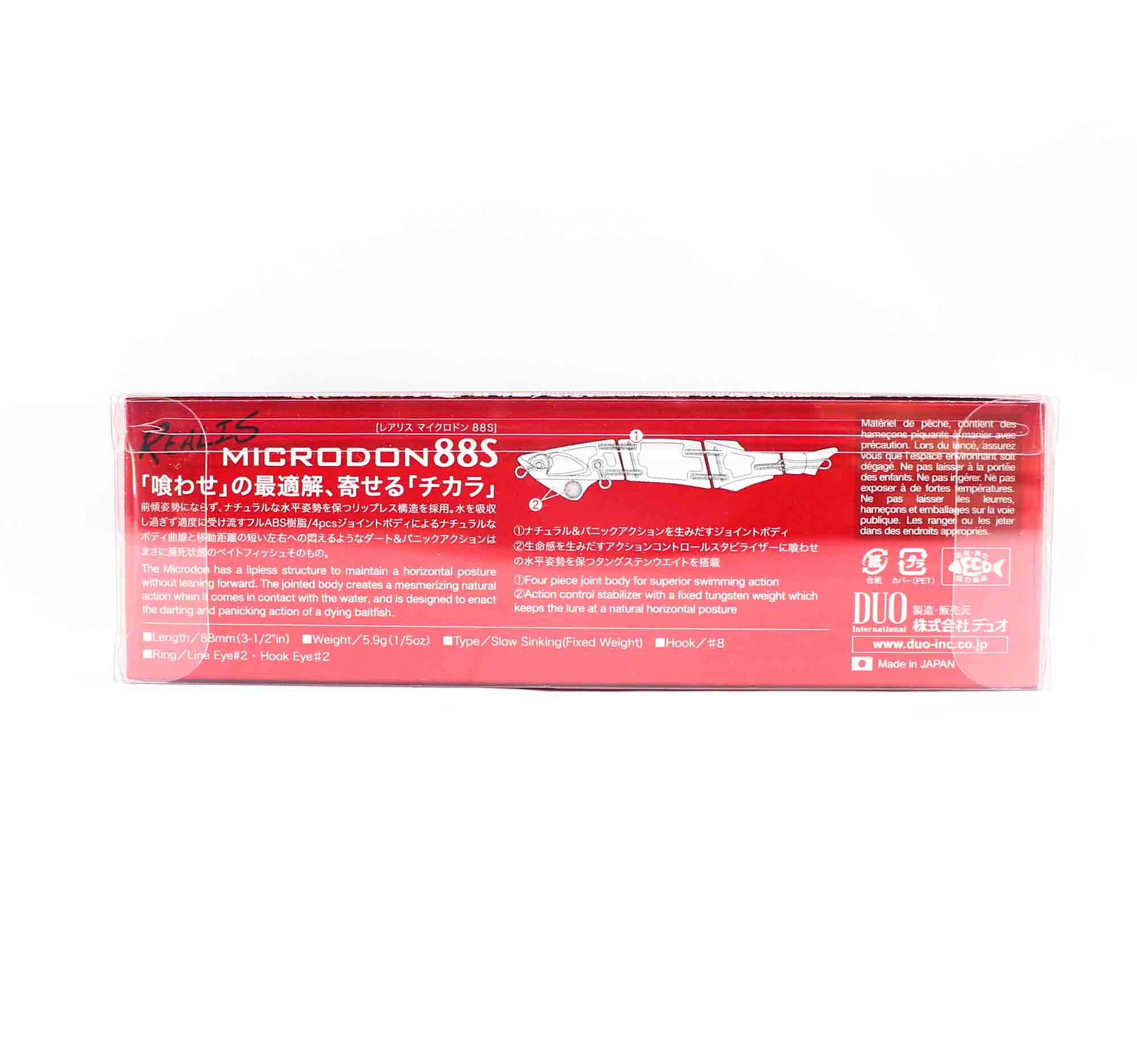 Duo Realis Microdon 88S Sinking Lure GRA3050 (7204)