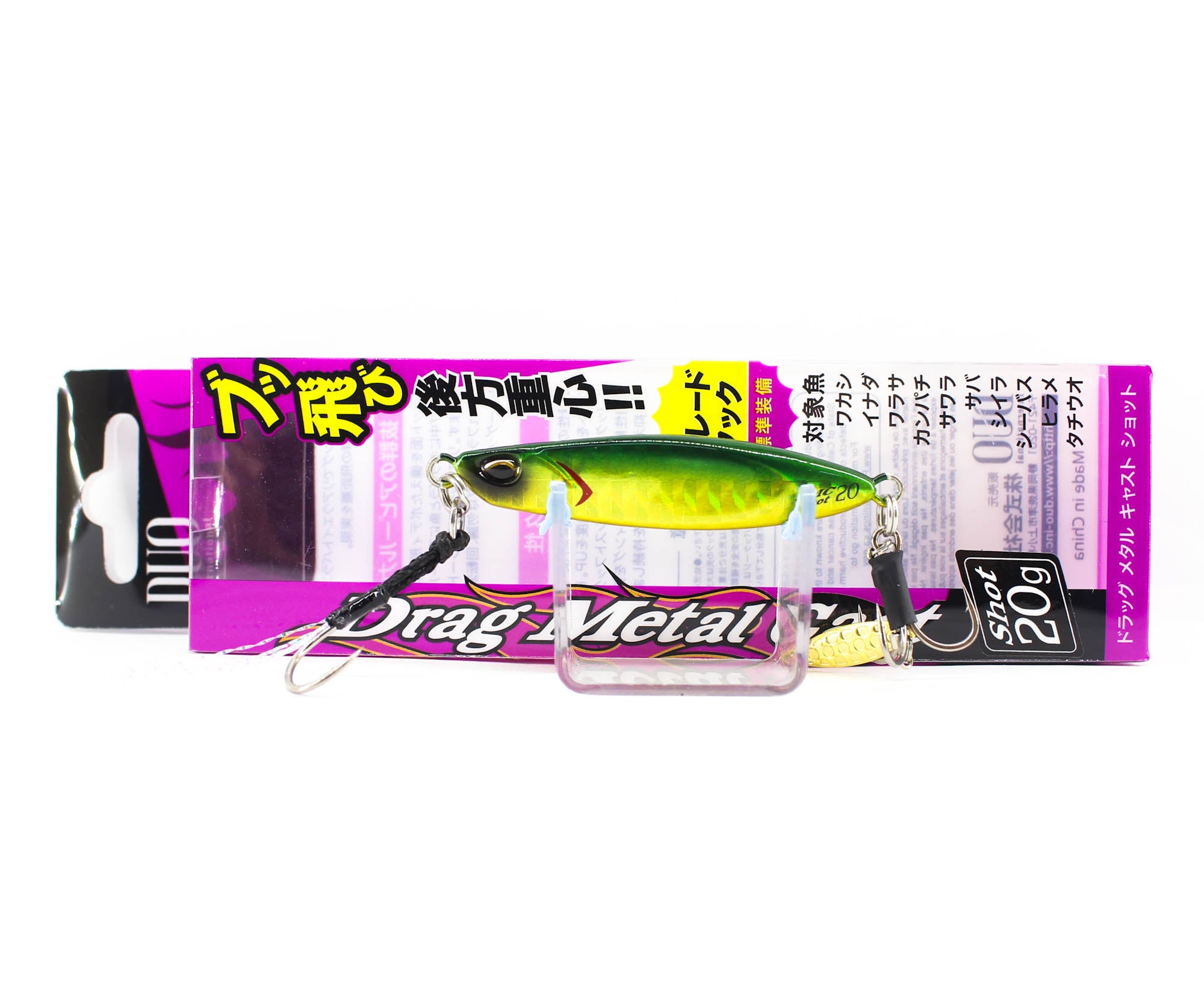 Duo Metal Jig Drag Metal Cast Shot 20 grams PHA0055 (7433)