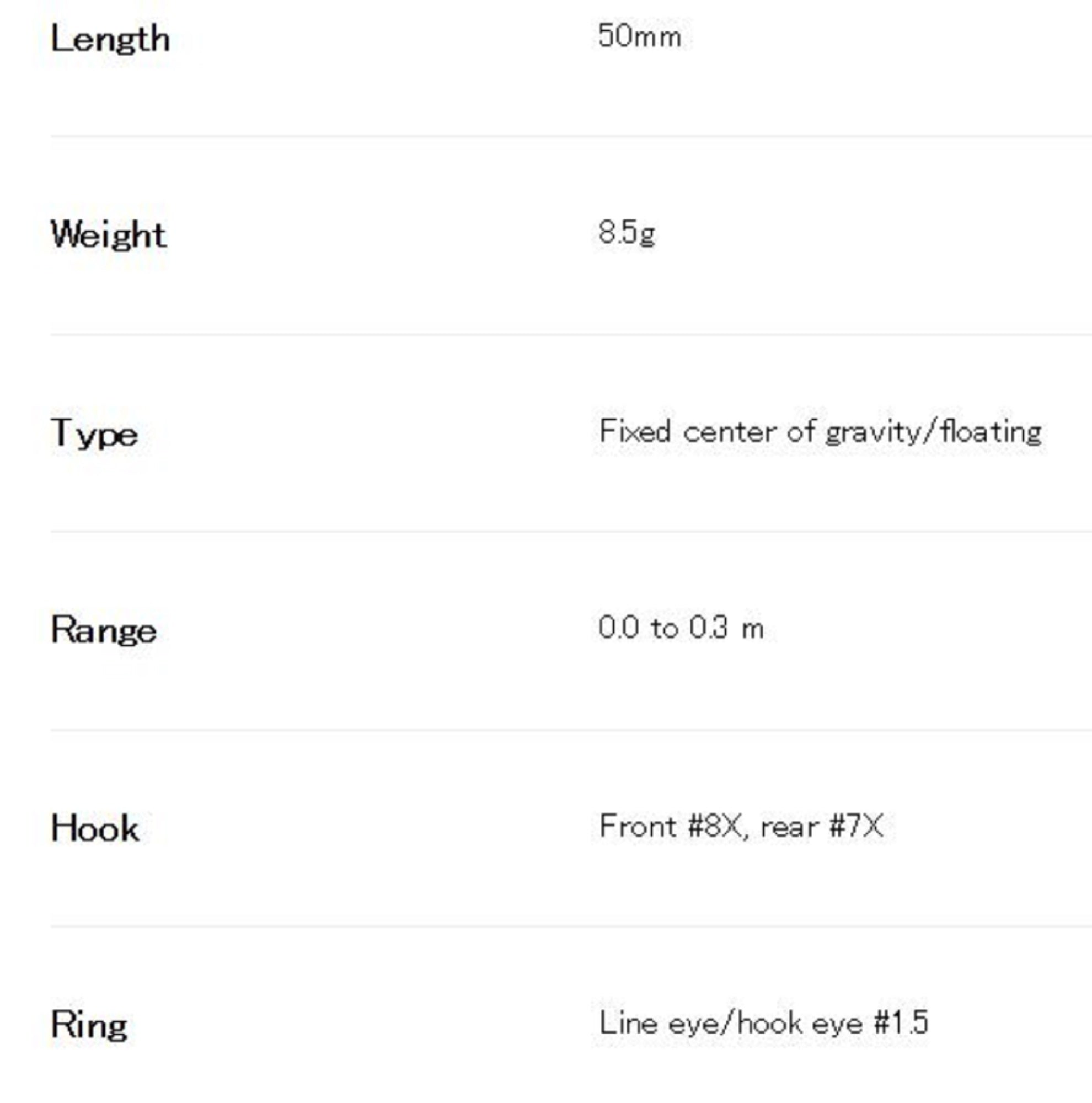 Duo Realis Crank Kabuki 50SSR Floating Lure SSAZ159 (9604)