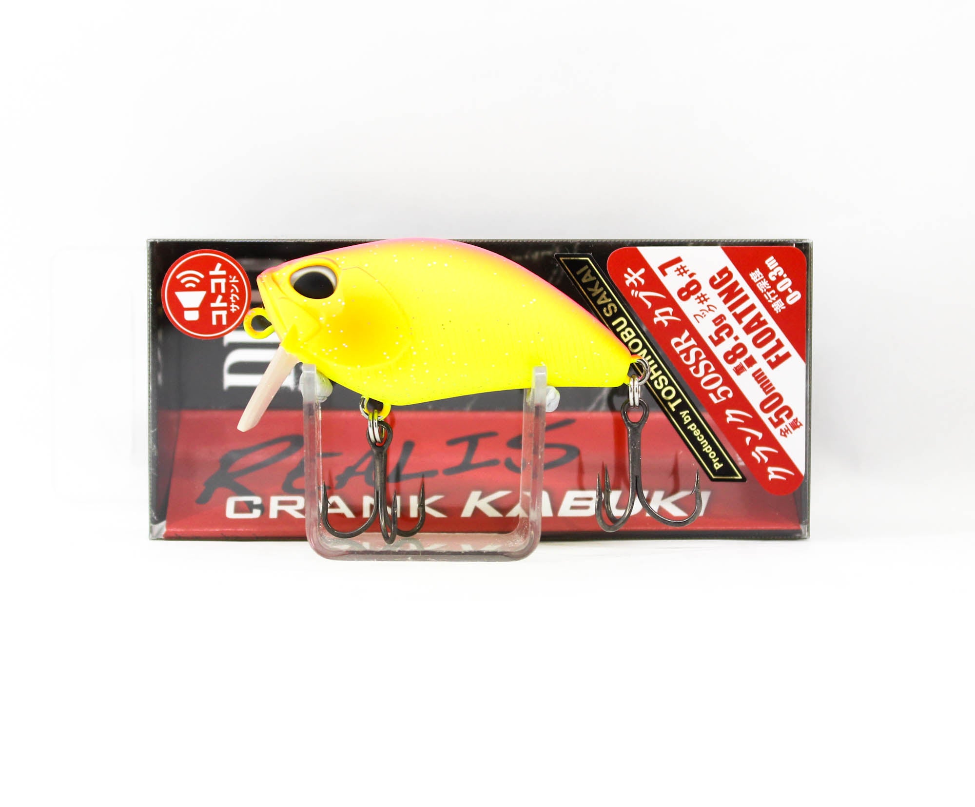 Duo Realis Crank Kabuki 50SSR Floating Lure ACCZ160 (9611)