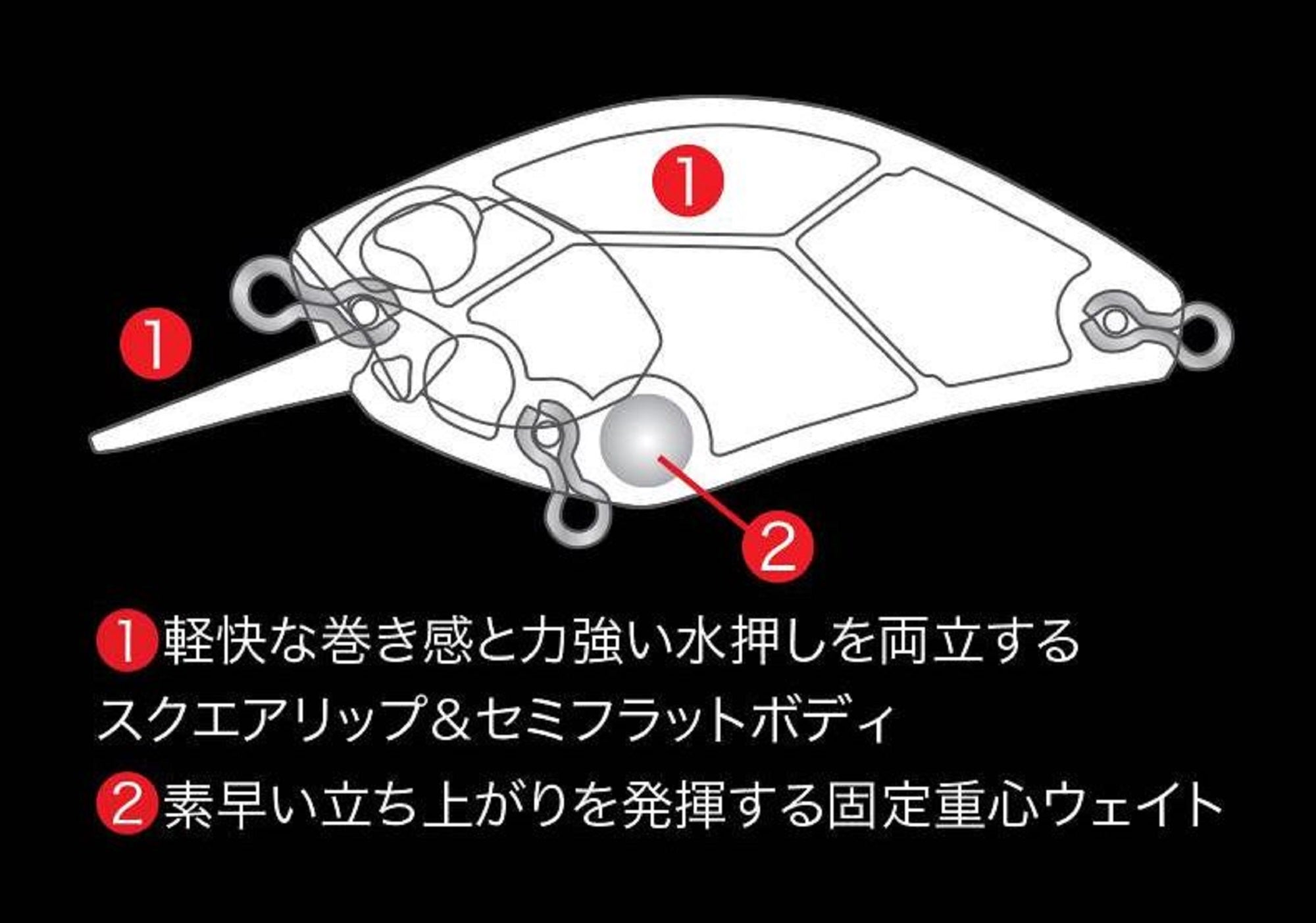 Duo Realis Crank Kabuki 55SR Floating Lure ACCZ160 (9642)
