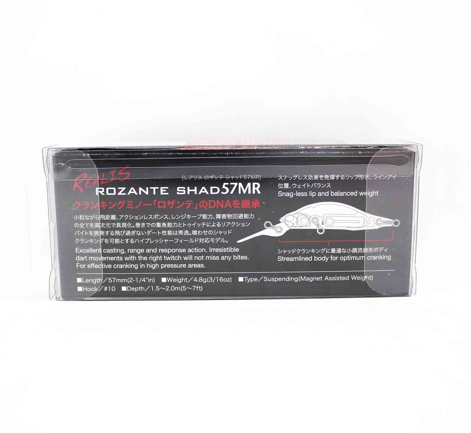 Duo Realis Rozante Shad 57 MR Suspend Lure ACC3008 (9697)