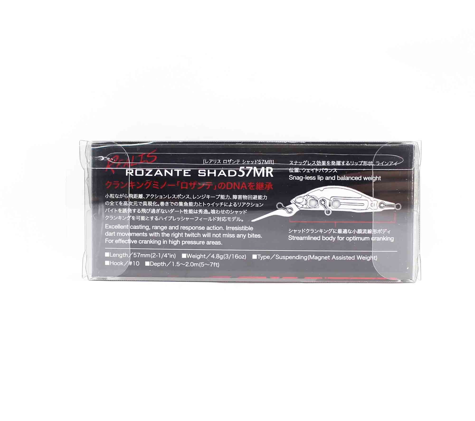Duo Realis Rozante Shad 57 MR Suspend Lure ACC3059 (9703)