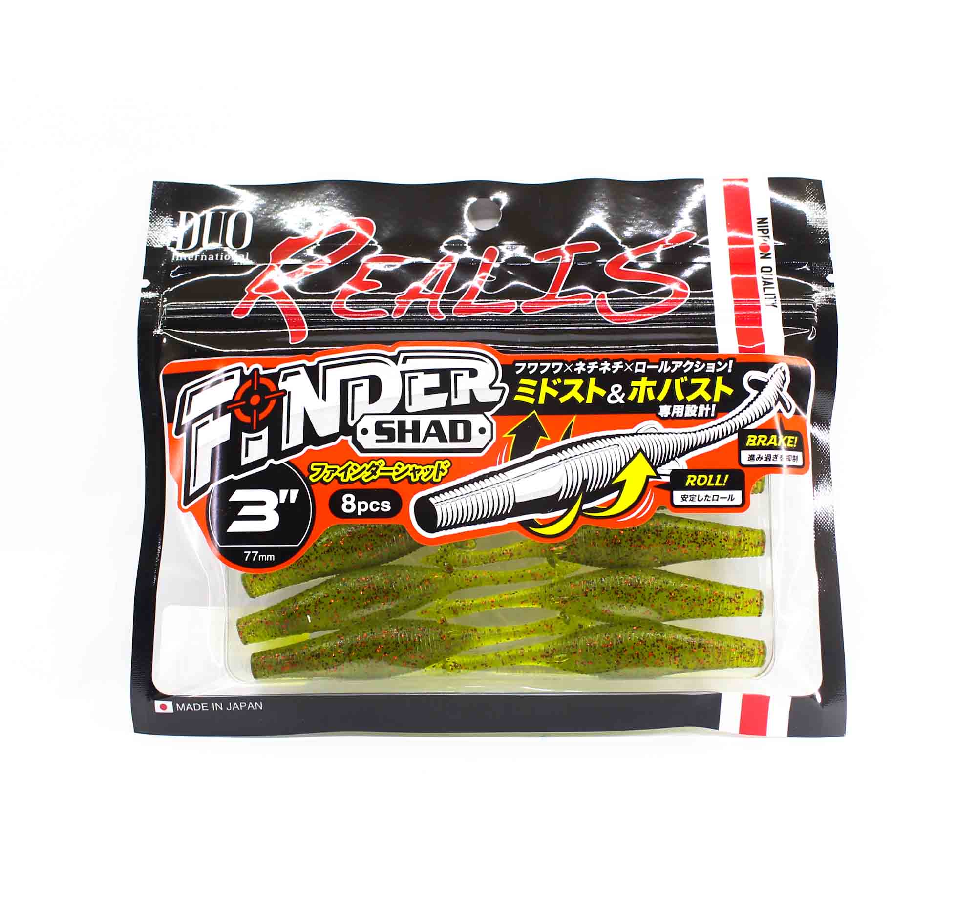 Duo Soft Lure Realis Flinder Shad 3 inch F006 (9789)