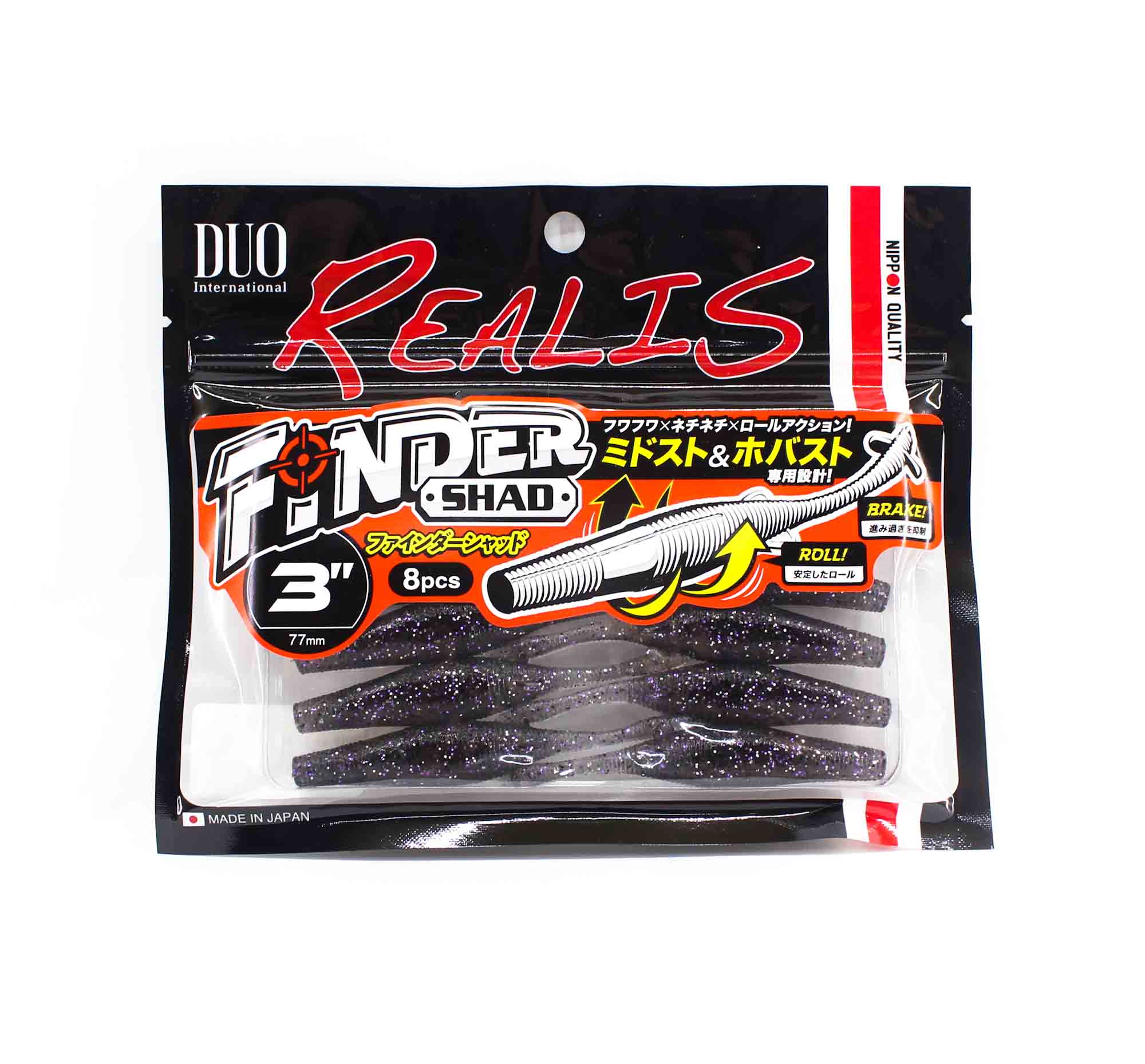 Duo Soft Lure Realis Flinder Shad 3 inch F019 (9819)
