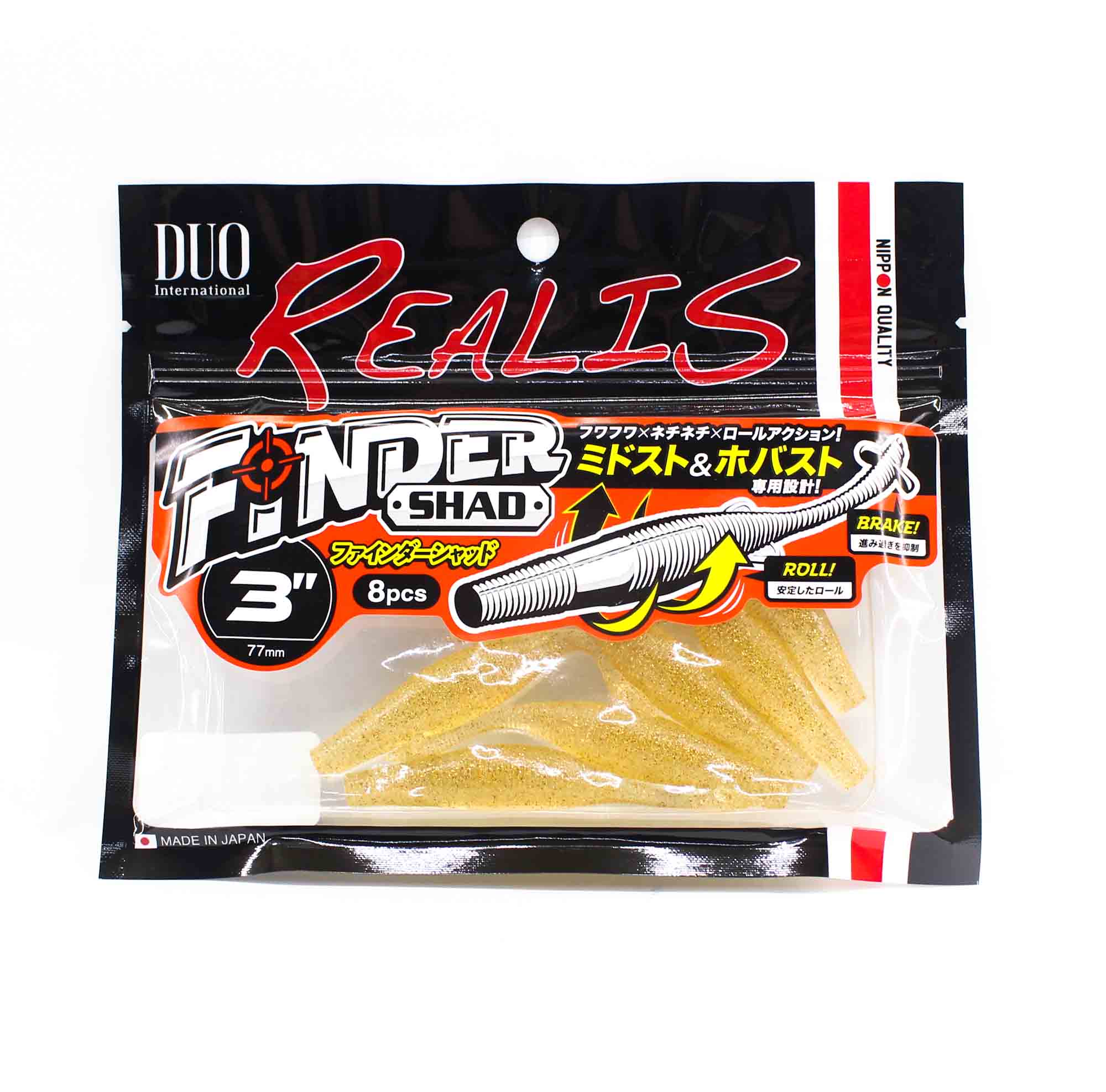 Duo Soft Lure Realis Flinder Shad 3 inch F020 (9826)