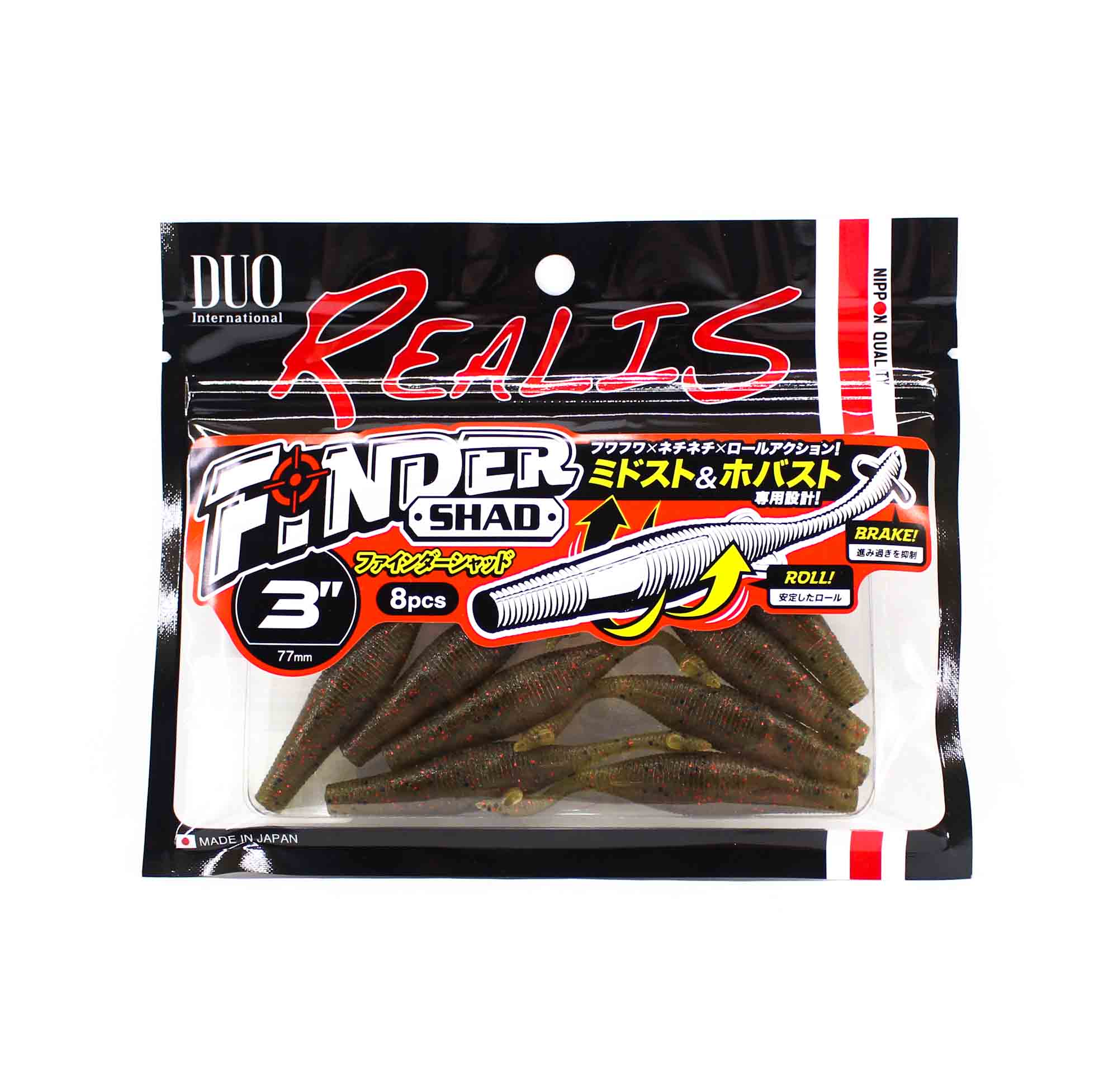 Duo Soft Lure Realis Flinder Shad 3 inch F027 (9833)