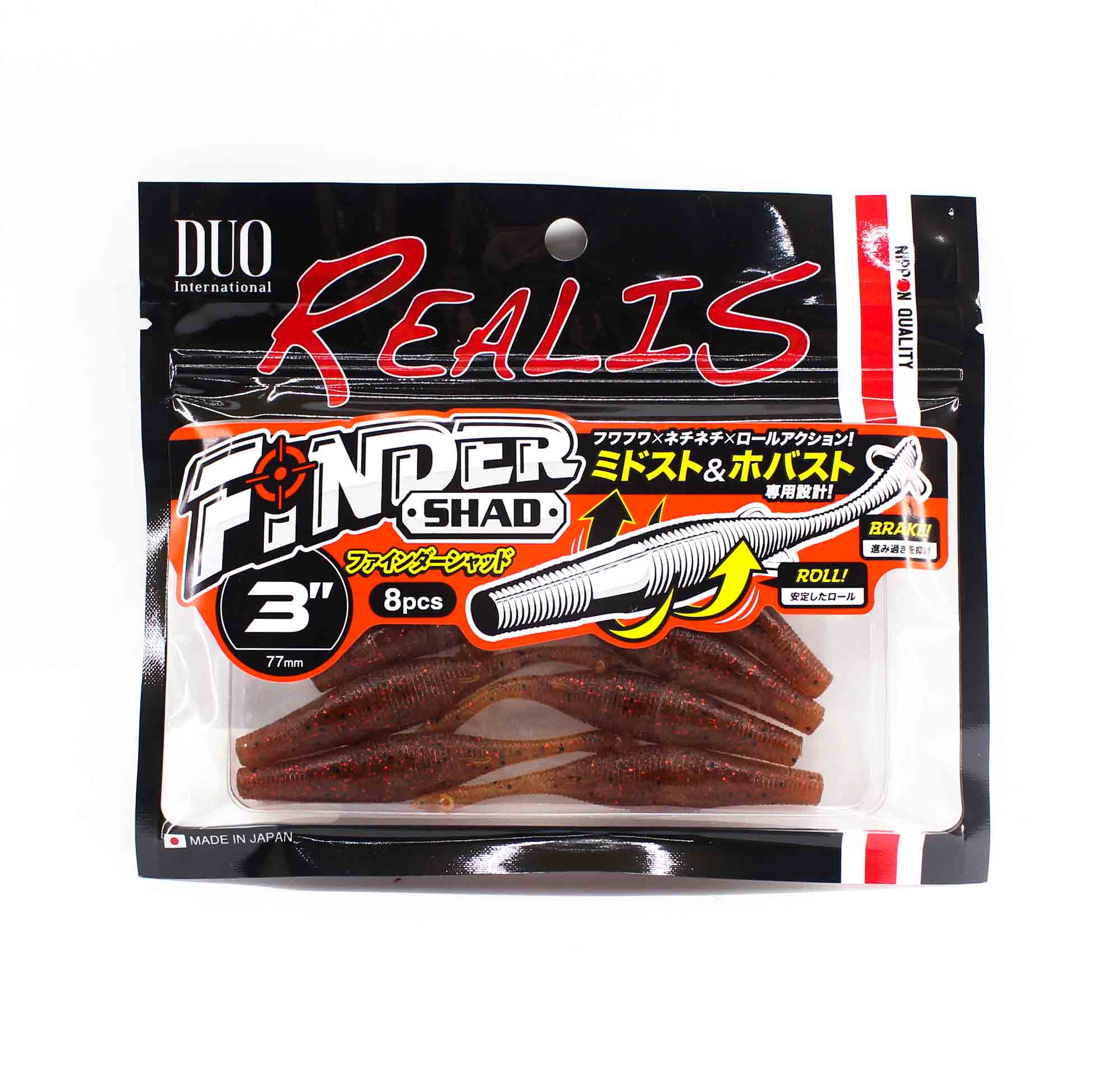 Duo Soft Lure Realis Flinder Shad 3 inch F028 (9840)