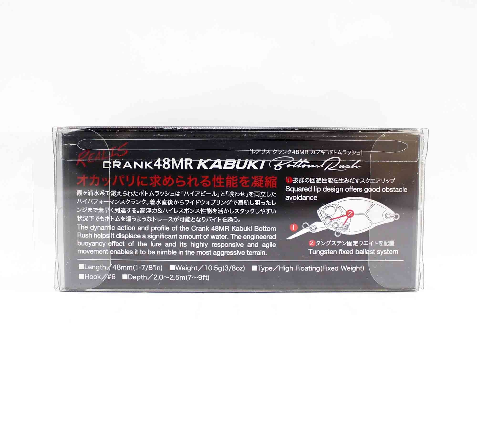 Duo Realis Crank Kabuki 48MR Kabuki Bottom Rush Floatin Lure ADA3033 (0235)