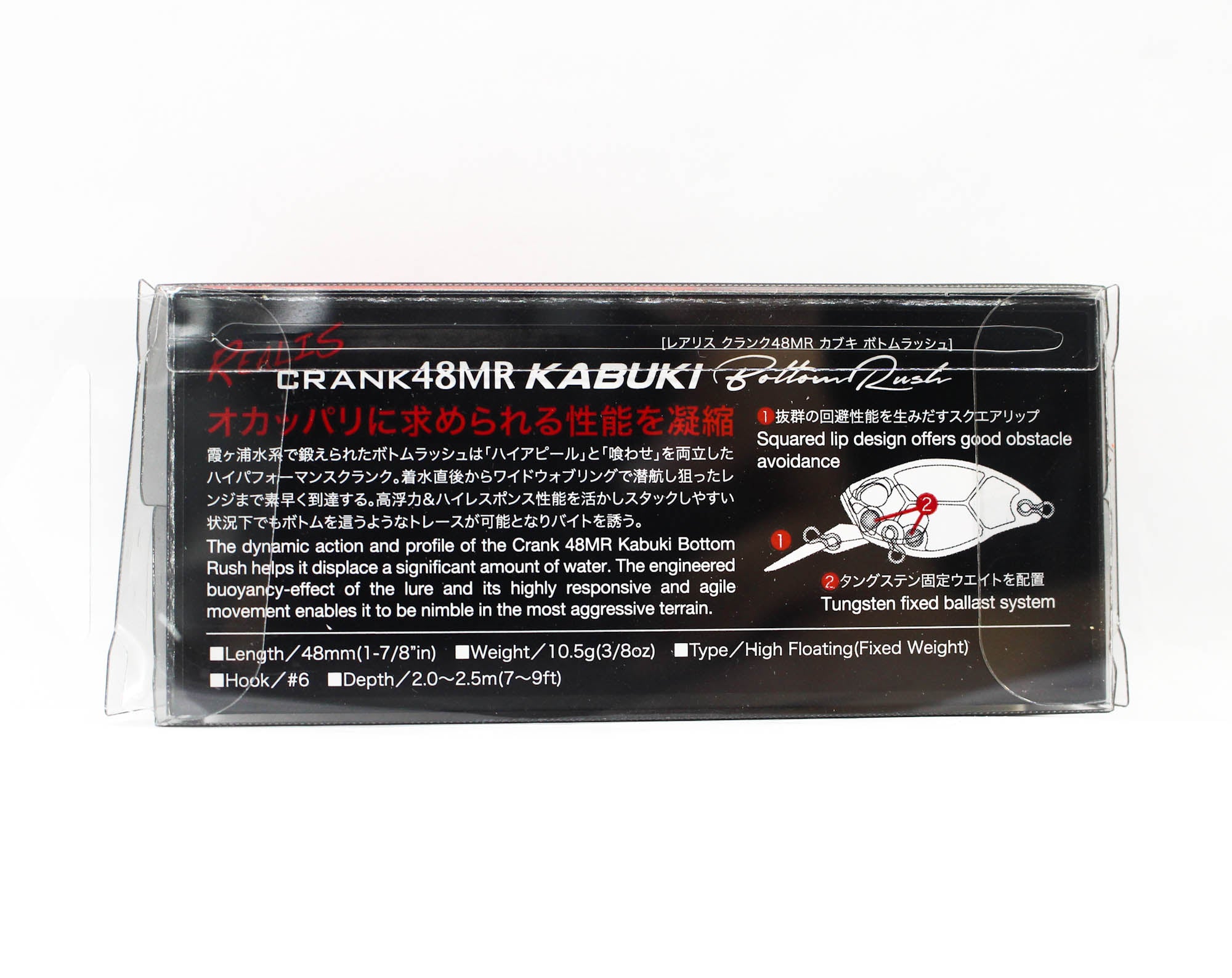 Duo Realis Crank Kabuki 48MR Kabuki Bottom Rush Floatin Lure ACC3292 0297