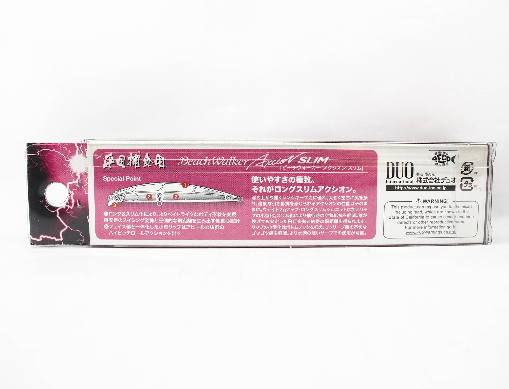 Duo Beach Walker 105 Axcion Slim Sinking Lure SHI0568 (0594)