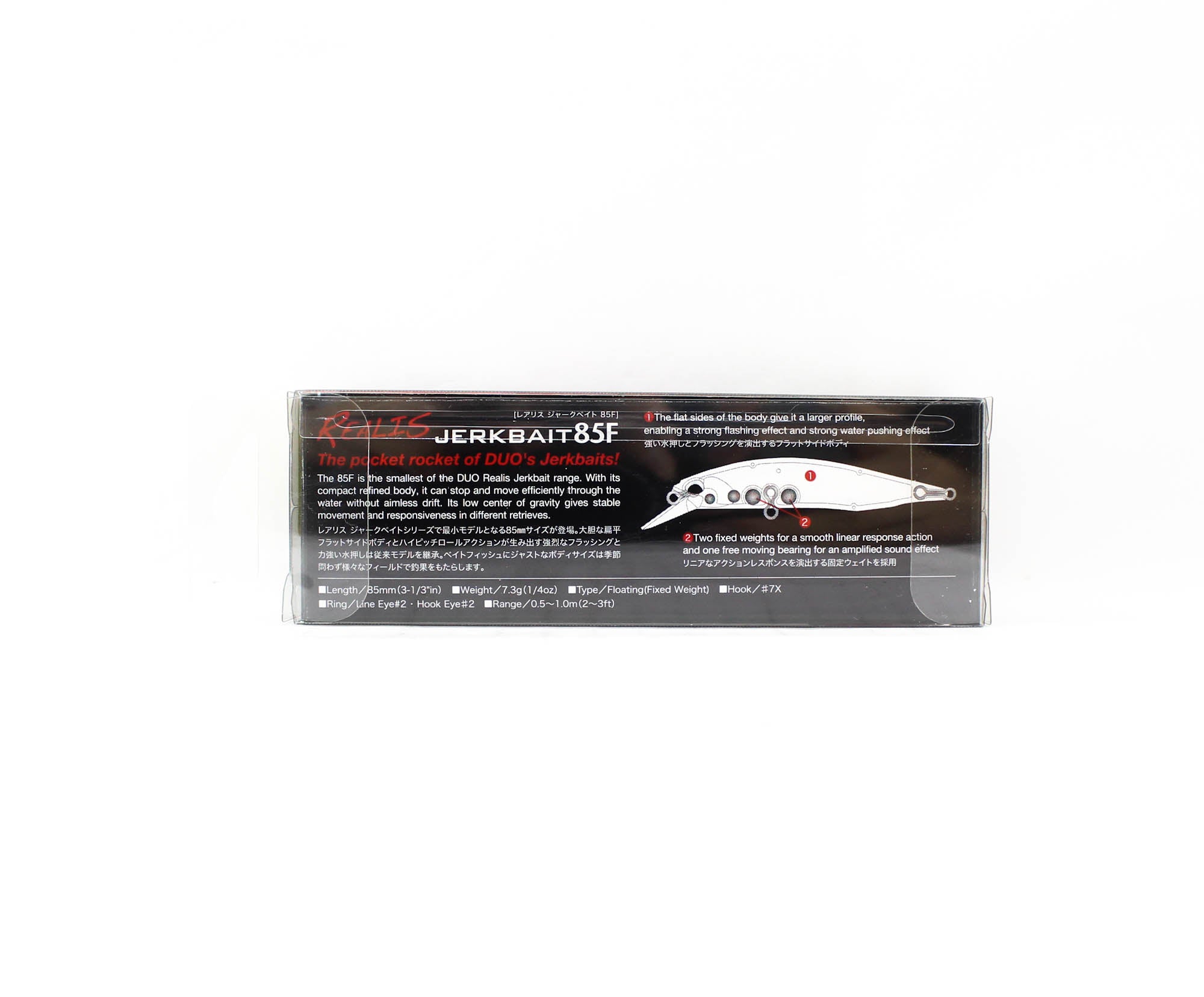 Duo Realis Jerkbait 85F Floating Lure CCCZ276 (0761)