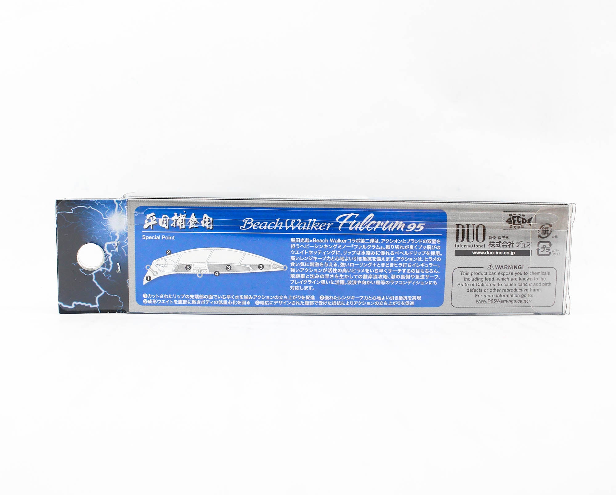 Duo Beach Walker Fulcrum 95 Sinking Lure ACC0028 (0884)