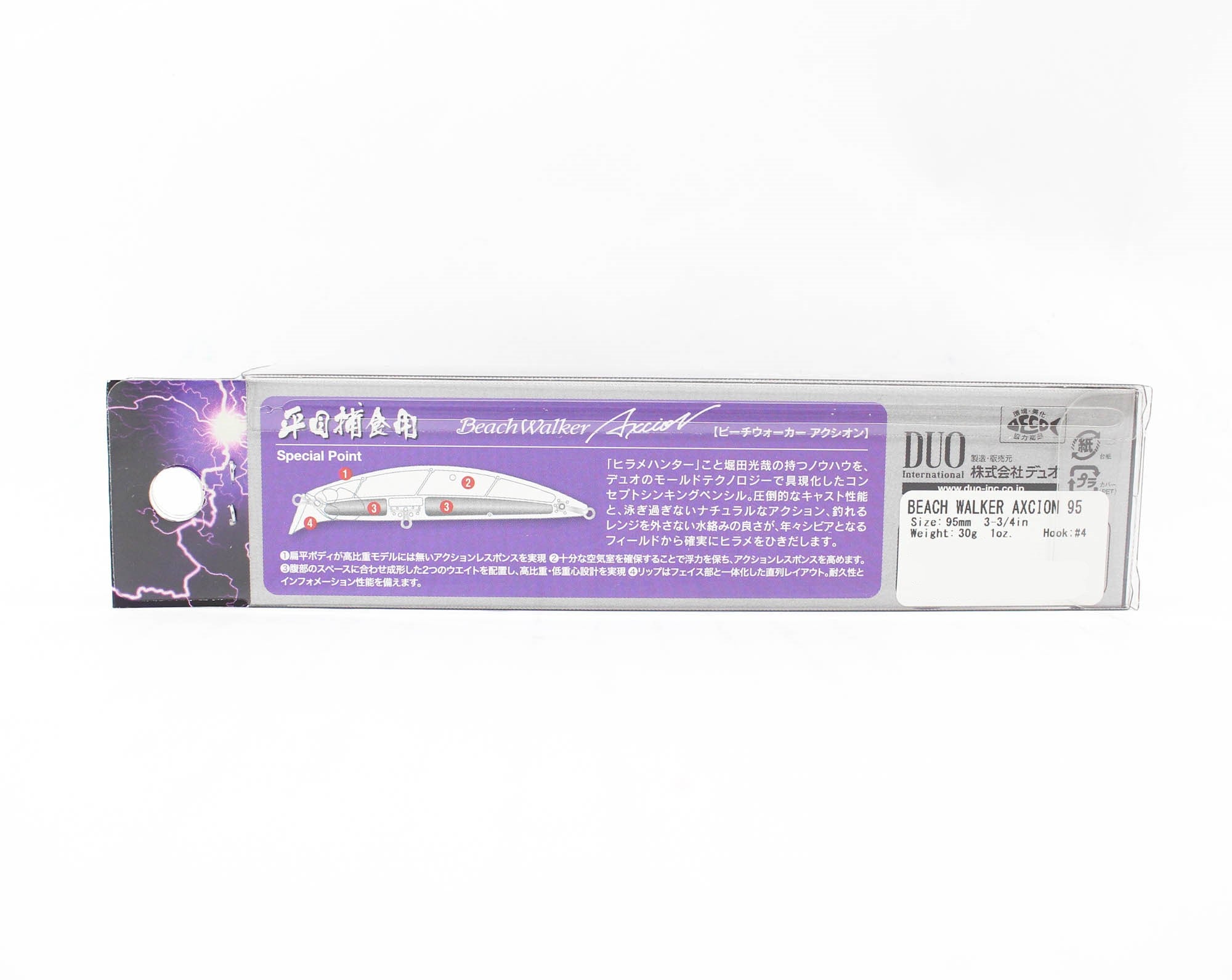 Duo Beach Walker 95S Axcion Sinking Lure GHH0573 (0891)