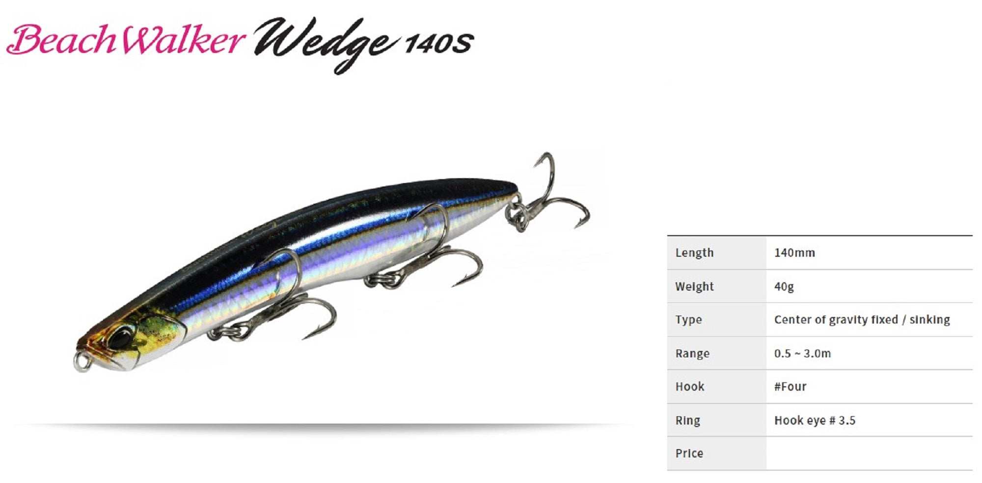 Duo Beach Walker Wedge 140 mm 40 grams Sinking Lure GHH0573 (0983)