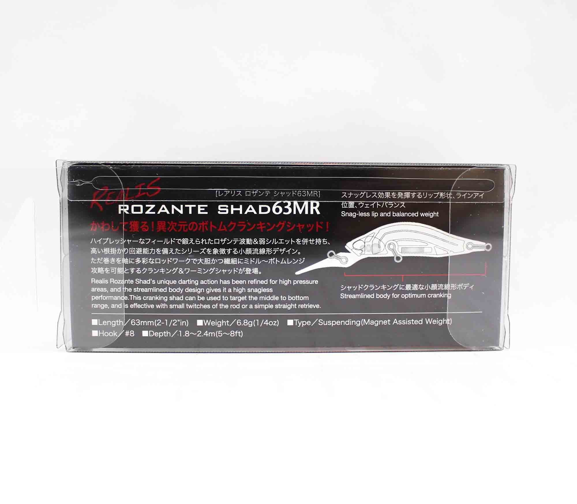 Duo Realis Rozante 63 MR Suspend Lure ACC3008 (1676)