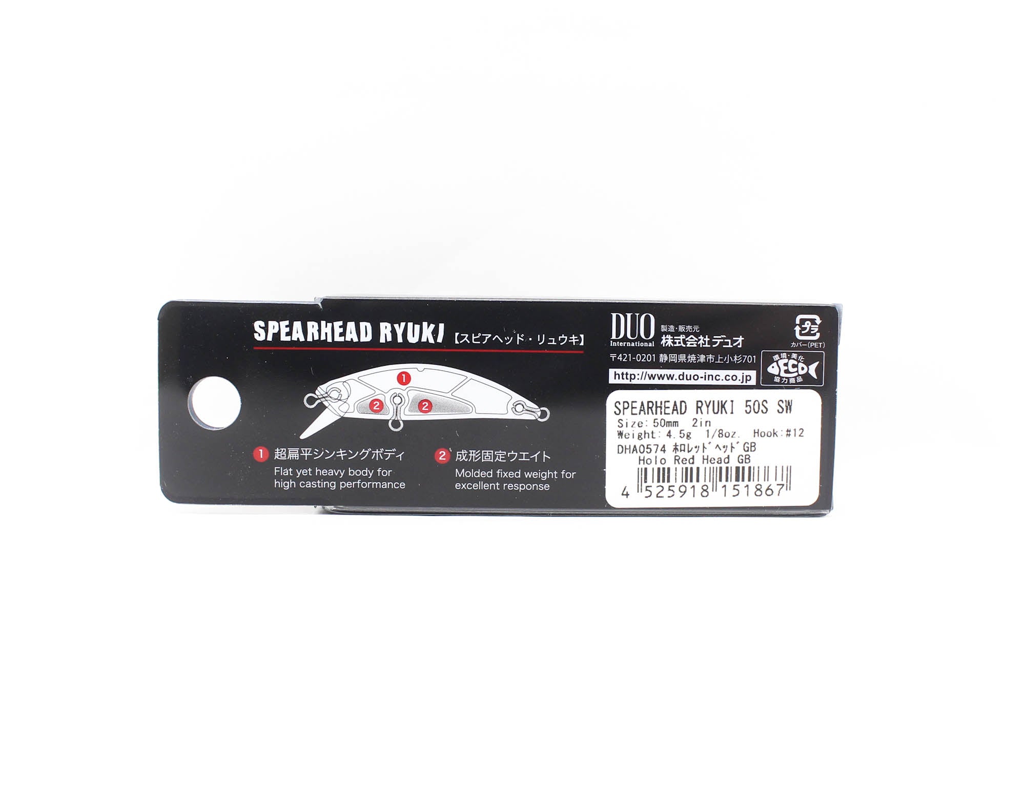 Duo Spearhead Ryuki 50S SW Sinking Lure DHA0574 (1867)
