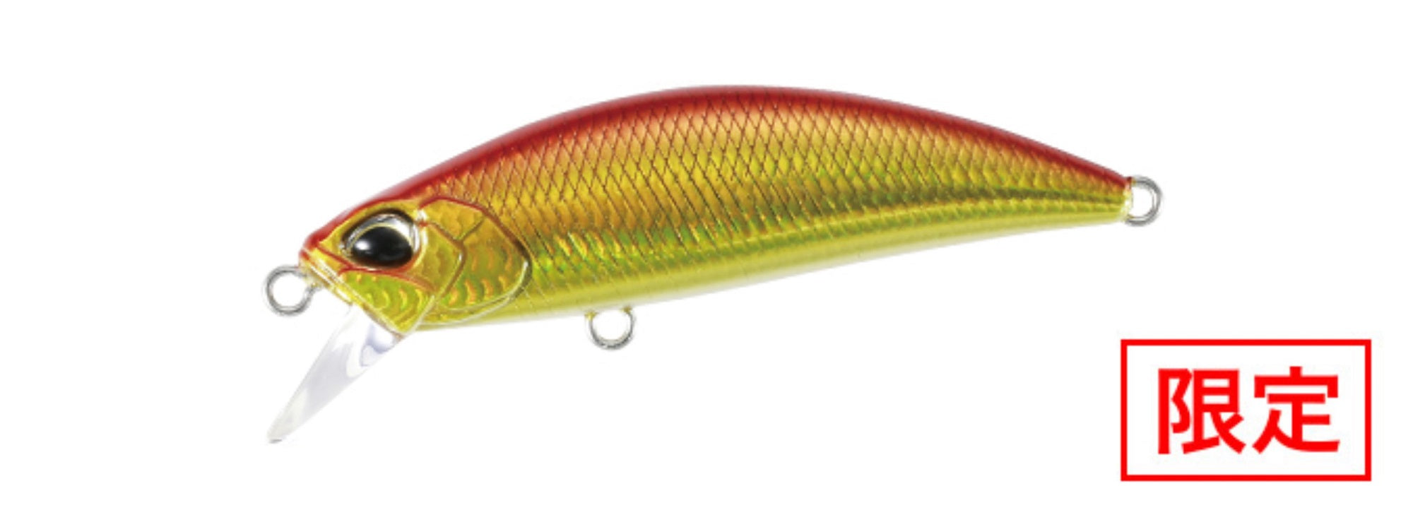 Duo Spearhead Ryuki 50S SW Sinking Lure LMA0083 (1874)