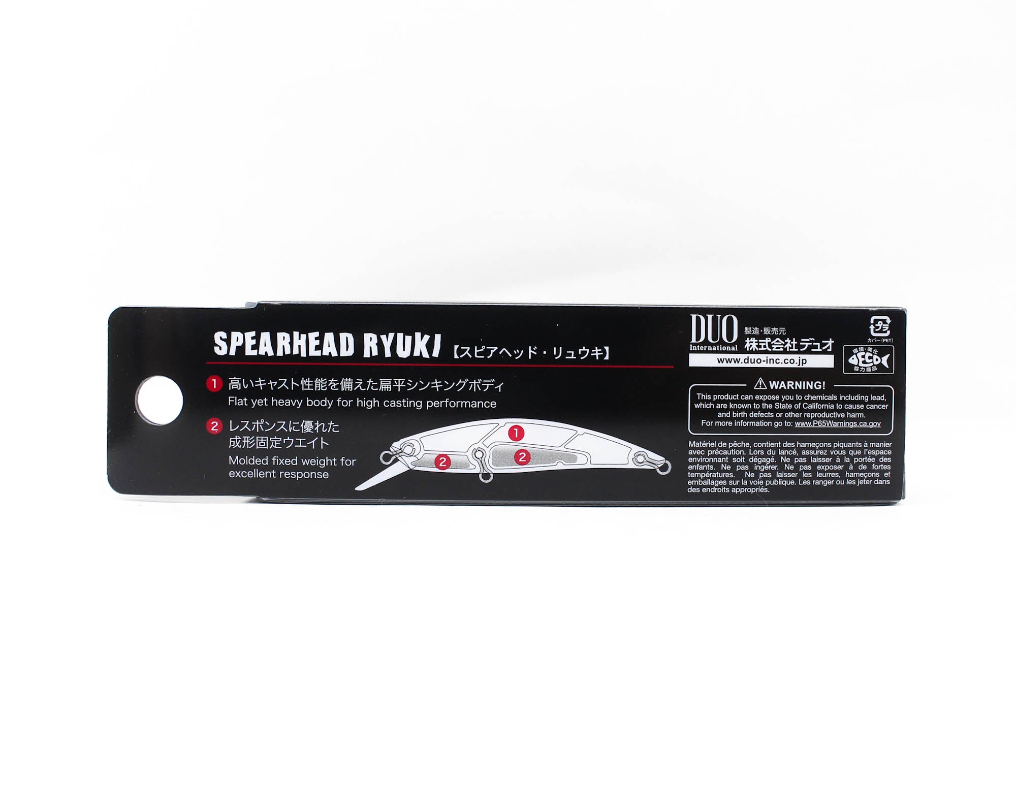Duo Spearhead Ryuki 70S SW Sinking Lure DHA0574 (1881)
