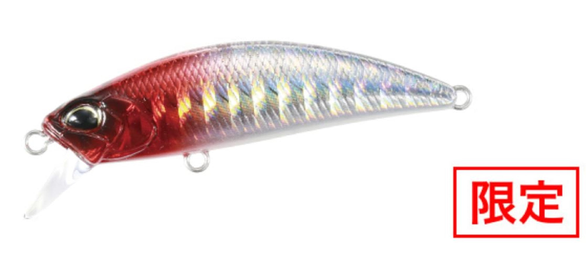 Duo Spearhead Ryuki 70S SW Sinking Lure DHA0574 (1881)