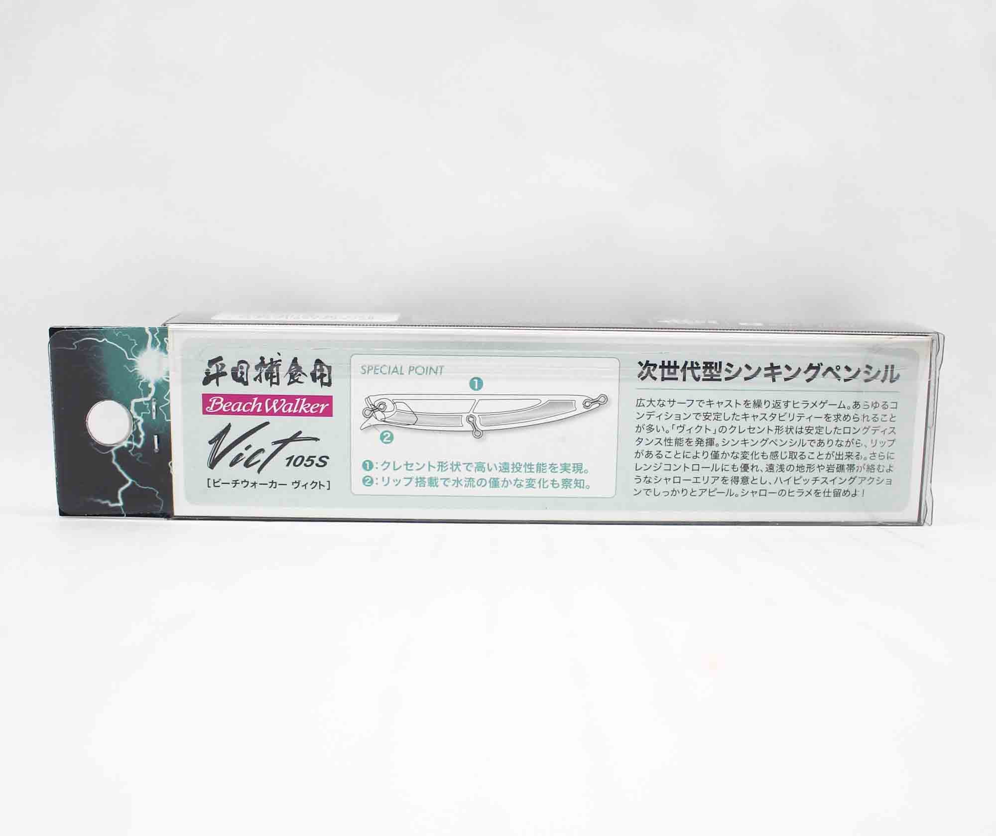 Duo Beach Walker Vict 105S Sinking Lure ACC0028 (2468)