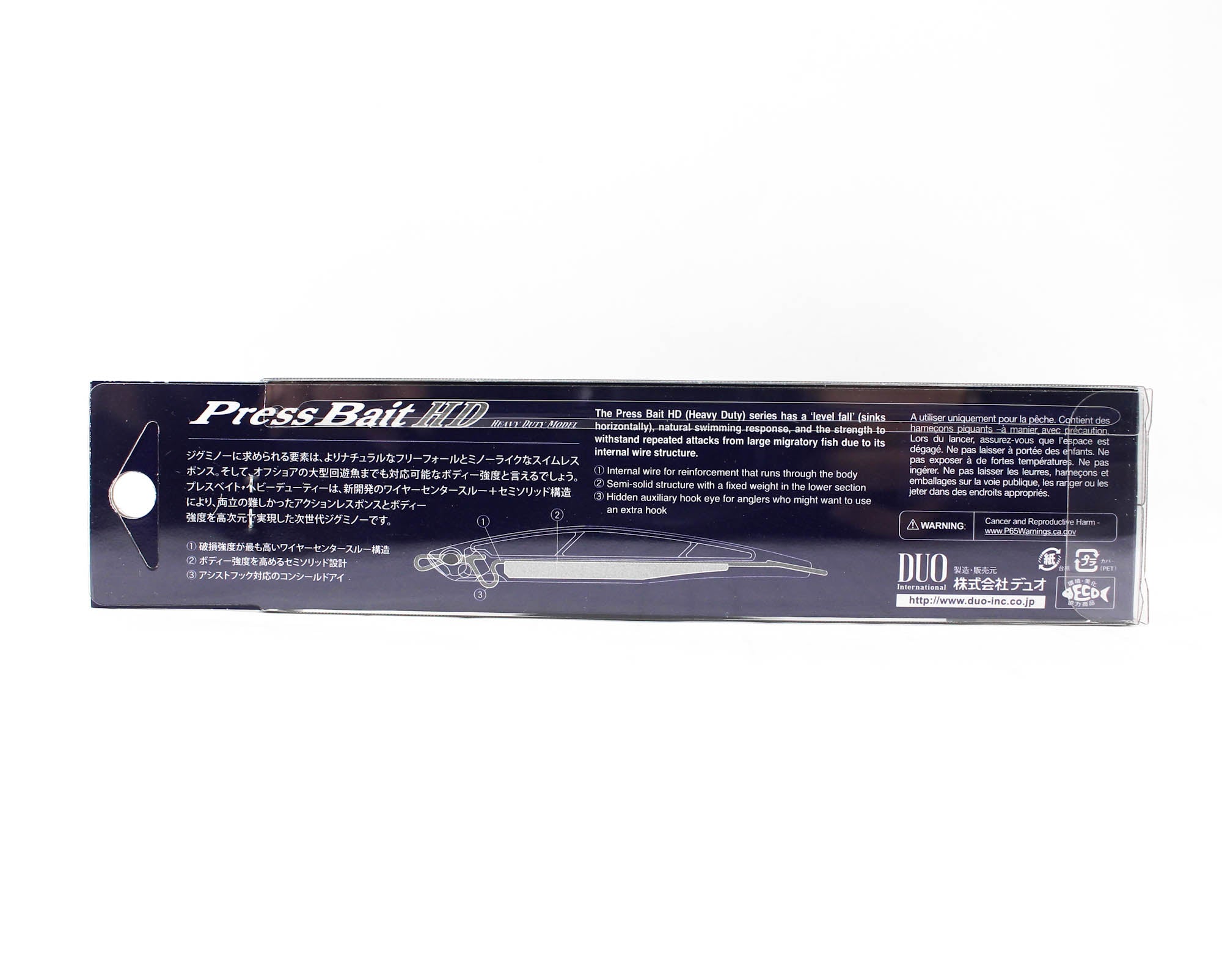 Duo Press Bait 125 HD Sinking Lure CMA0486 (2949)