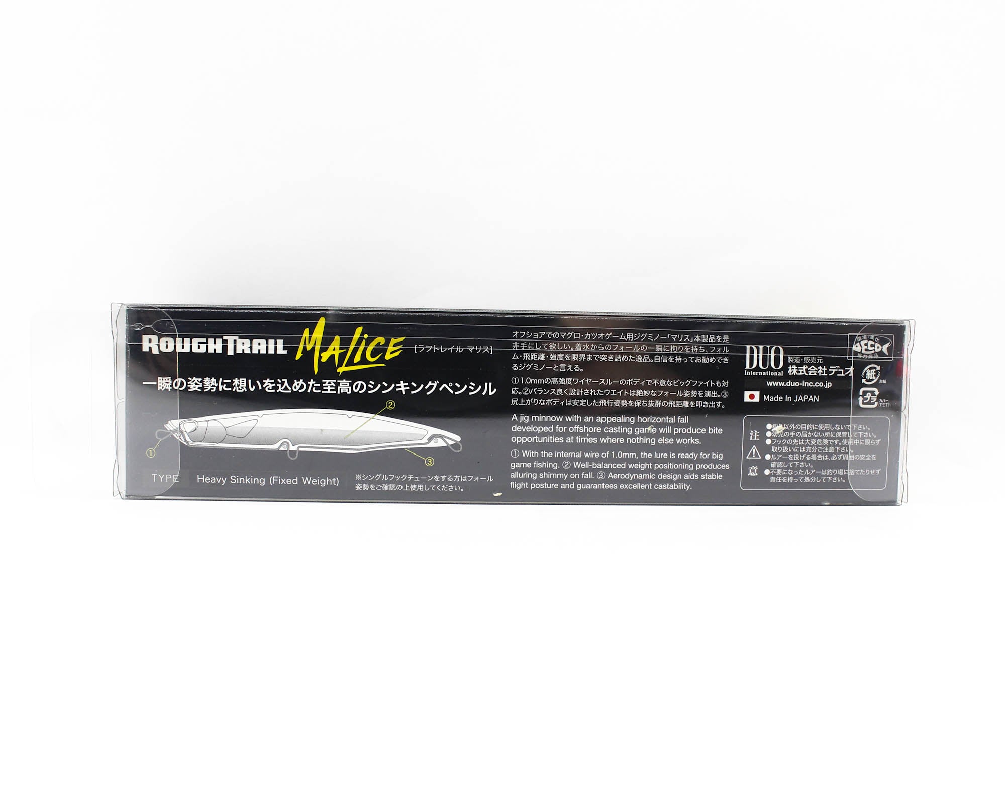 Duo Rough Trail Malice 130 Sinking Lure ANA0488 (3014)