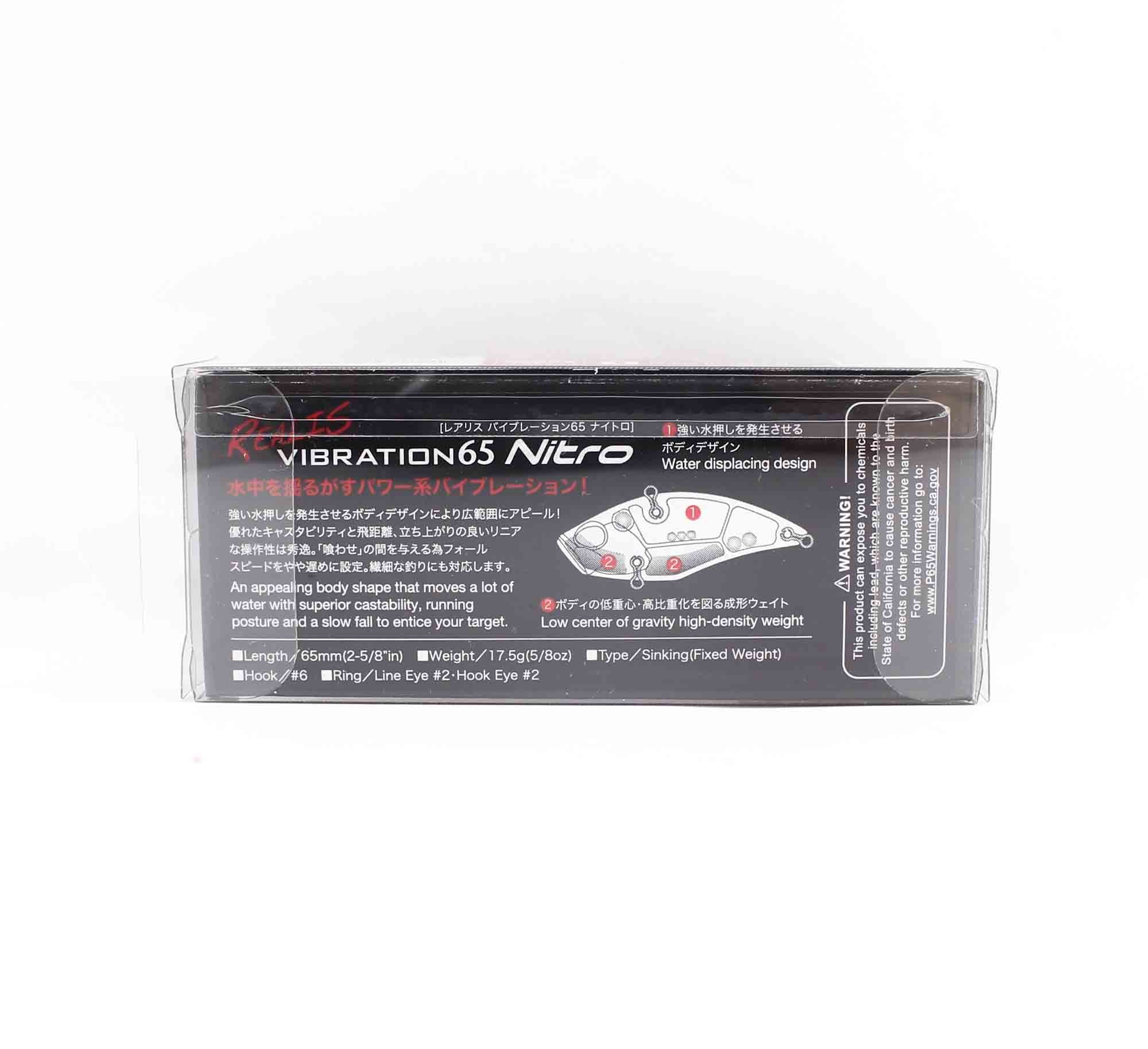 Duo Realis Vibration 65 Nitro Sinking Lure DEA3006 (3458)