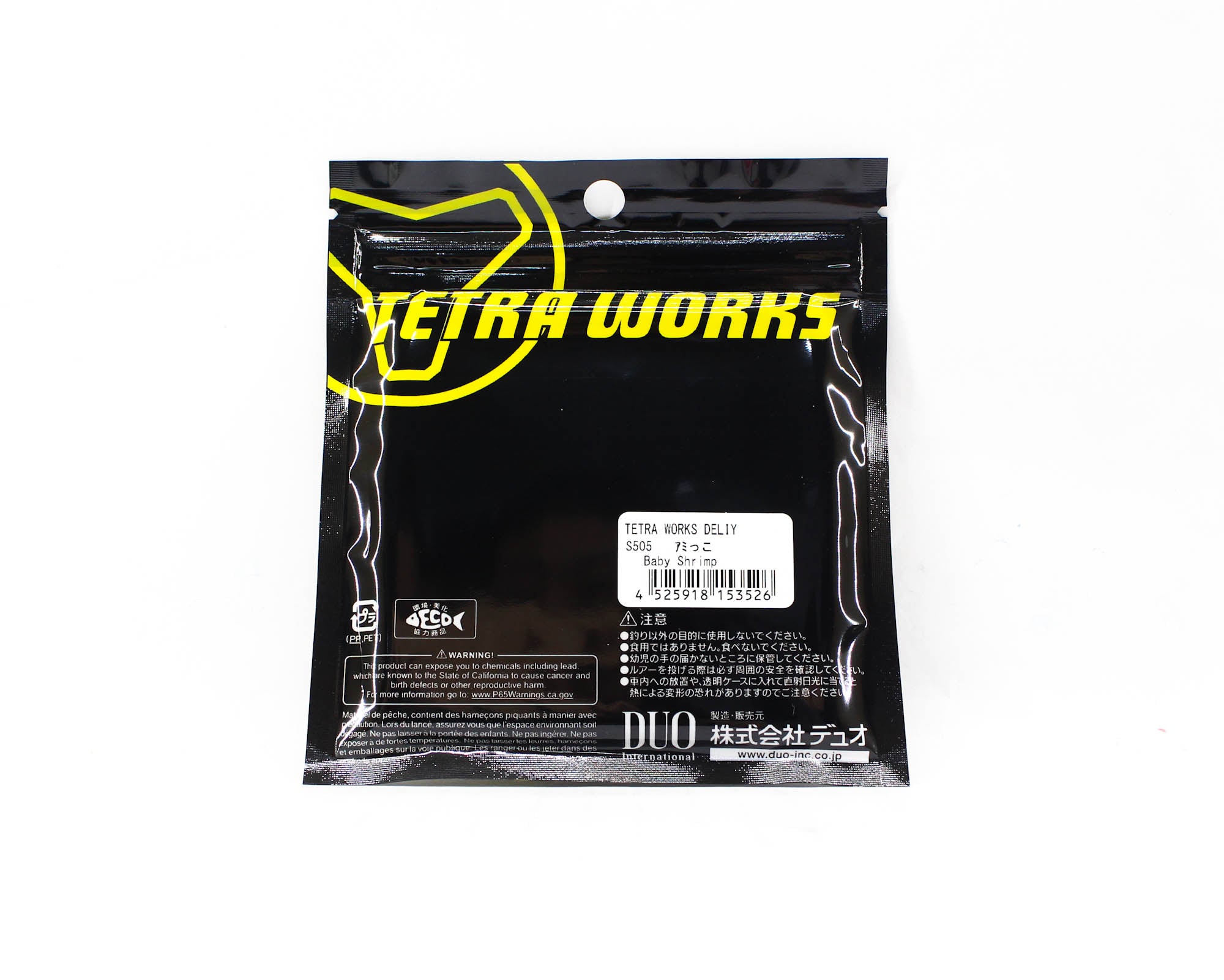 Duo Soft Lure Tetra Works Deliy 63mm 12 per pack S505 (3526)