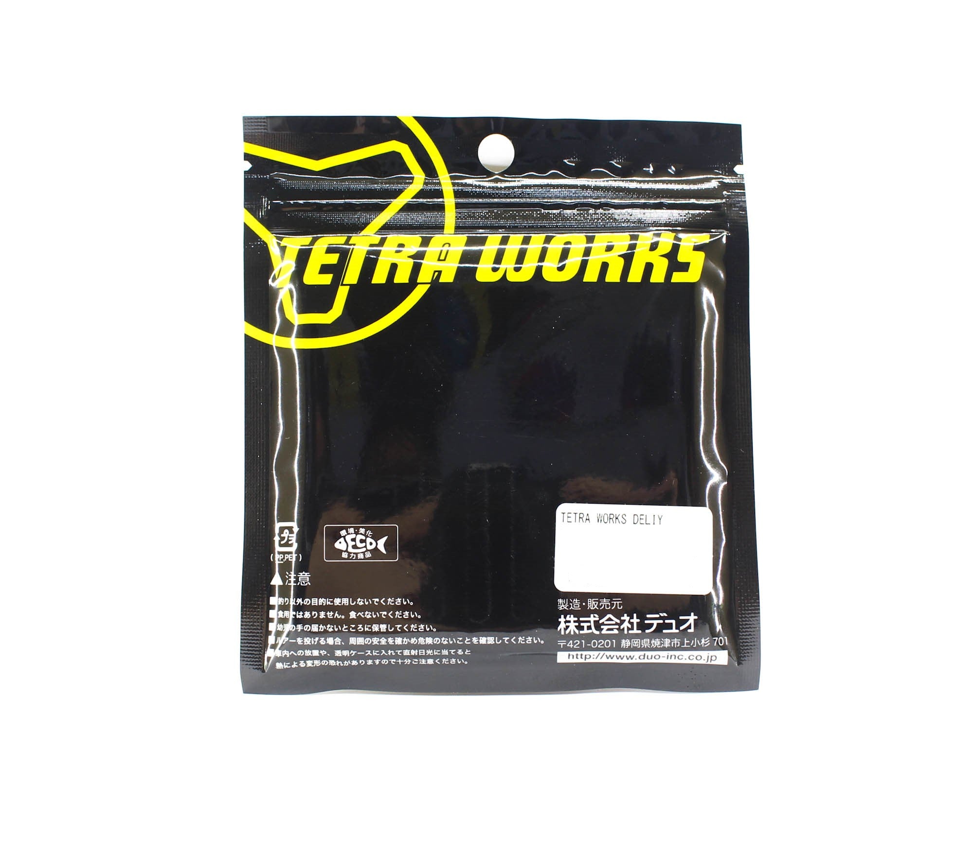 Duo Soft Lure Tetra Works Deliy 63mm 12 per pack S507 (3540)
