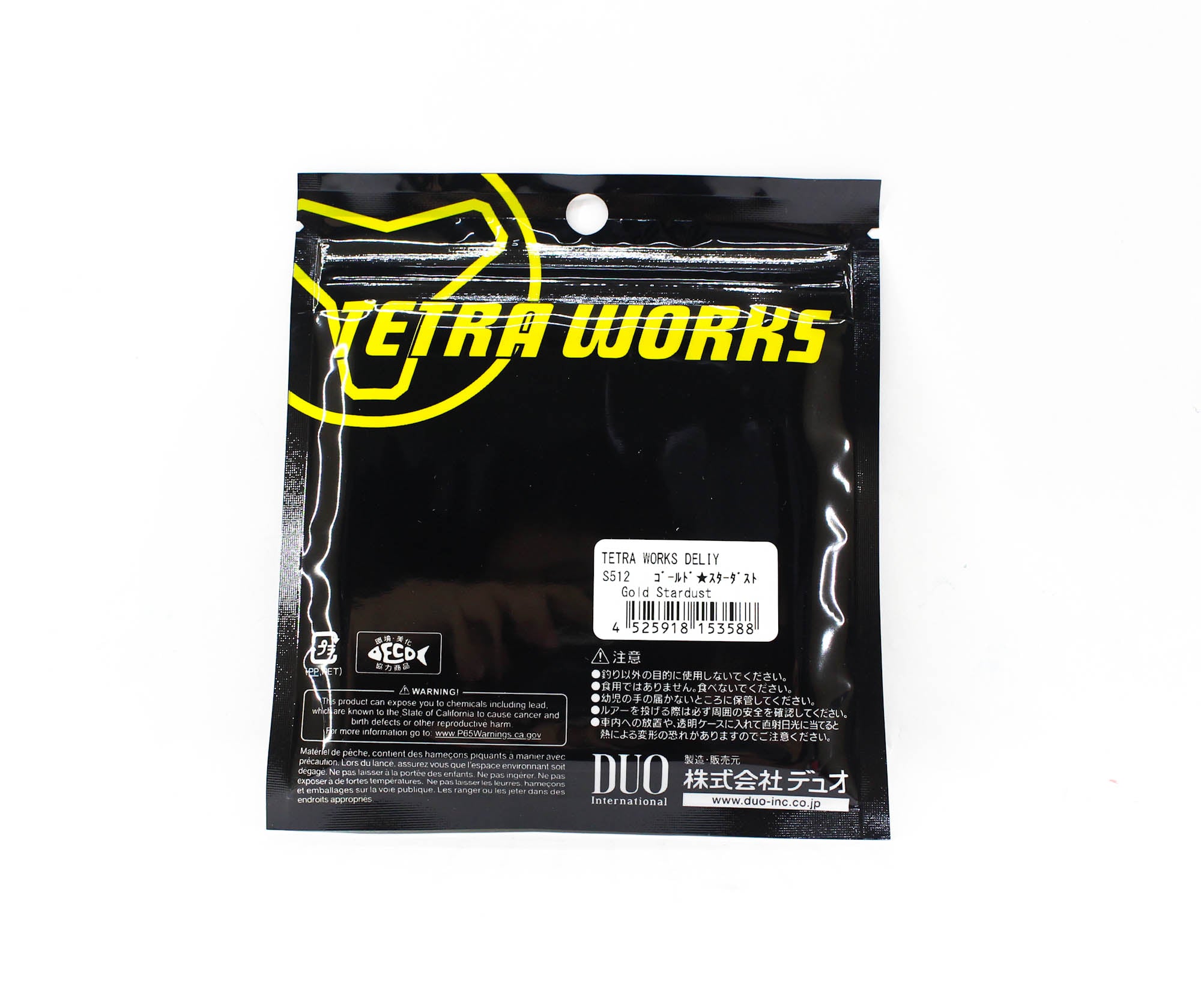 Duo Soft Lure Tetra Works Deliy 63mm 12 per pack S512 (3588)