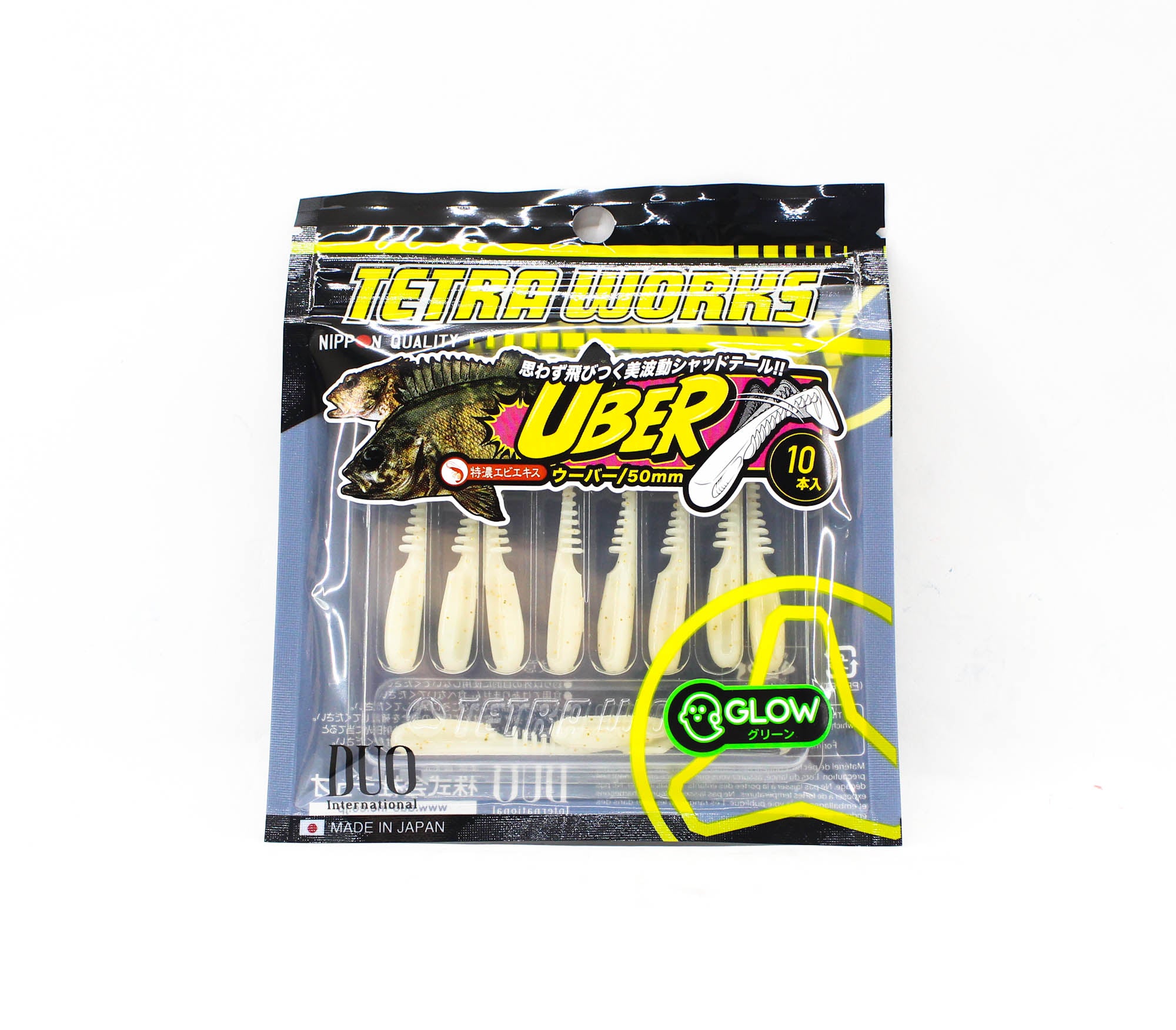 Duo Soft Lure Tetra Works Uber 50mm 10 per pack S501 (3625)