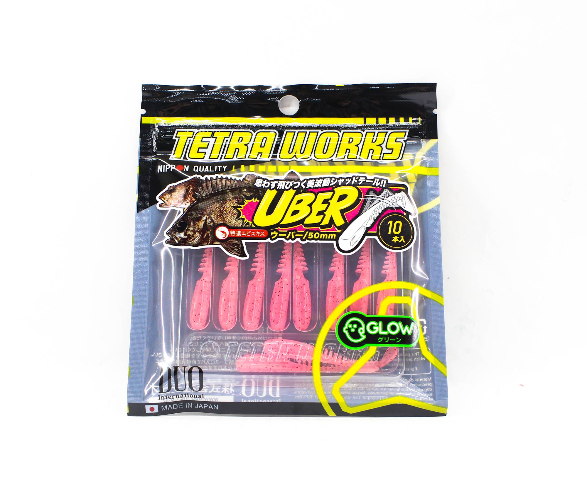 Duo Soft Lure Tetra Works Uber 50mm 10 per pack S502 (3632)