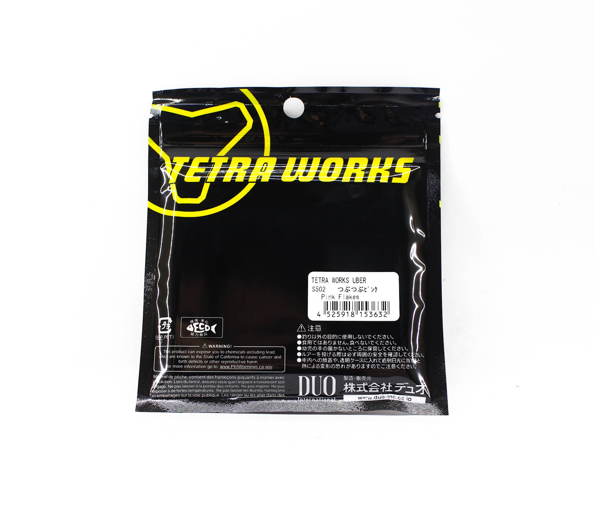 Duo Soft Lure Tetra Works Uber 50mm 10 per pack S502 (3632)