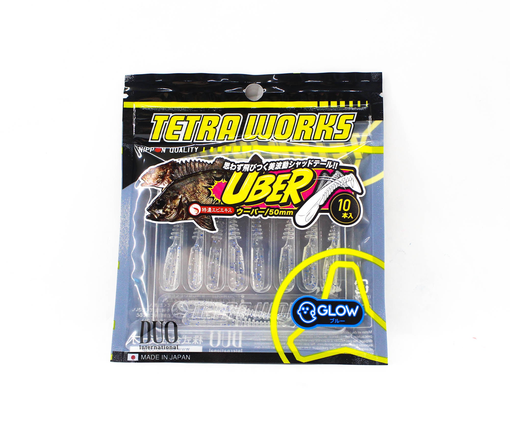 Duo Soft Lure Tetra Works Uber 50mm 10 per pack S504 (3649)