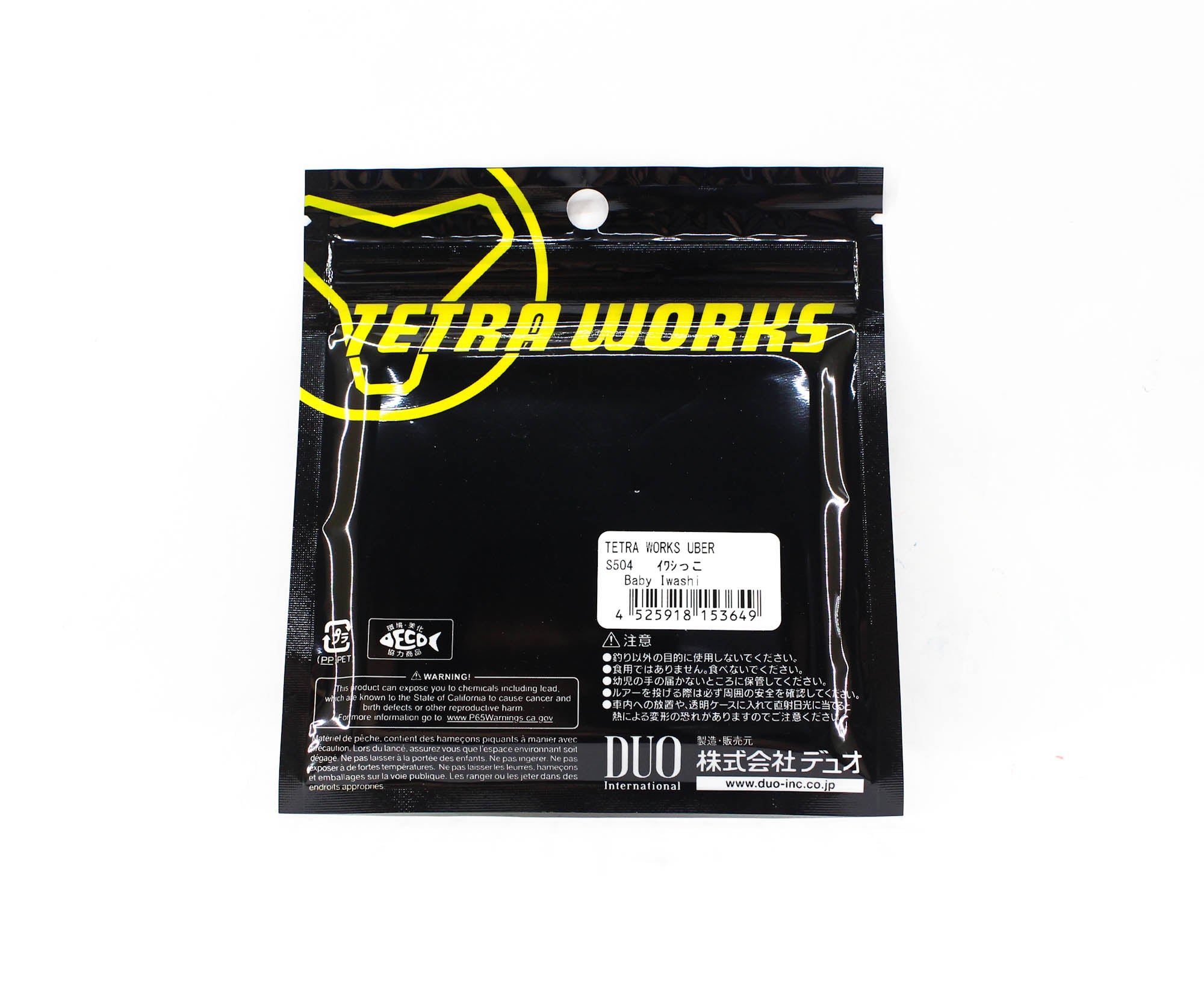 Duo Soft Lure Tetra Works Uber 50mm 10 per pack S504 (3649)