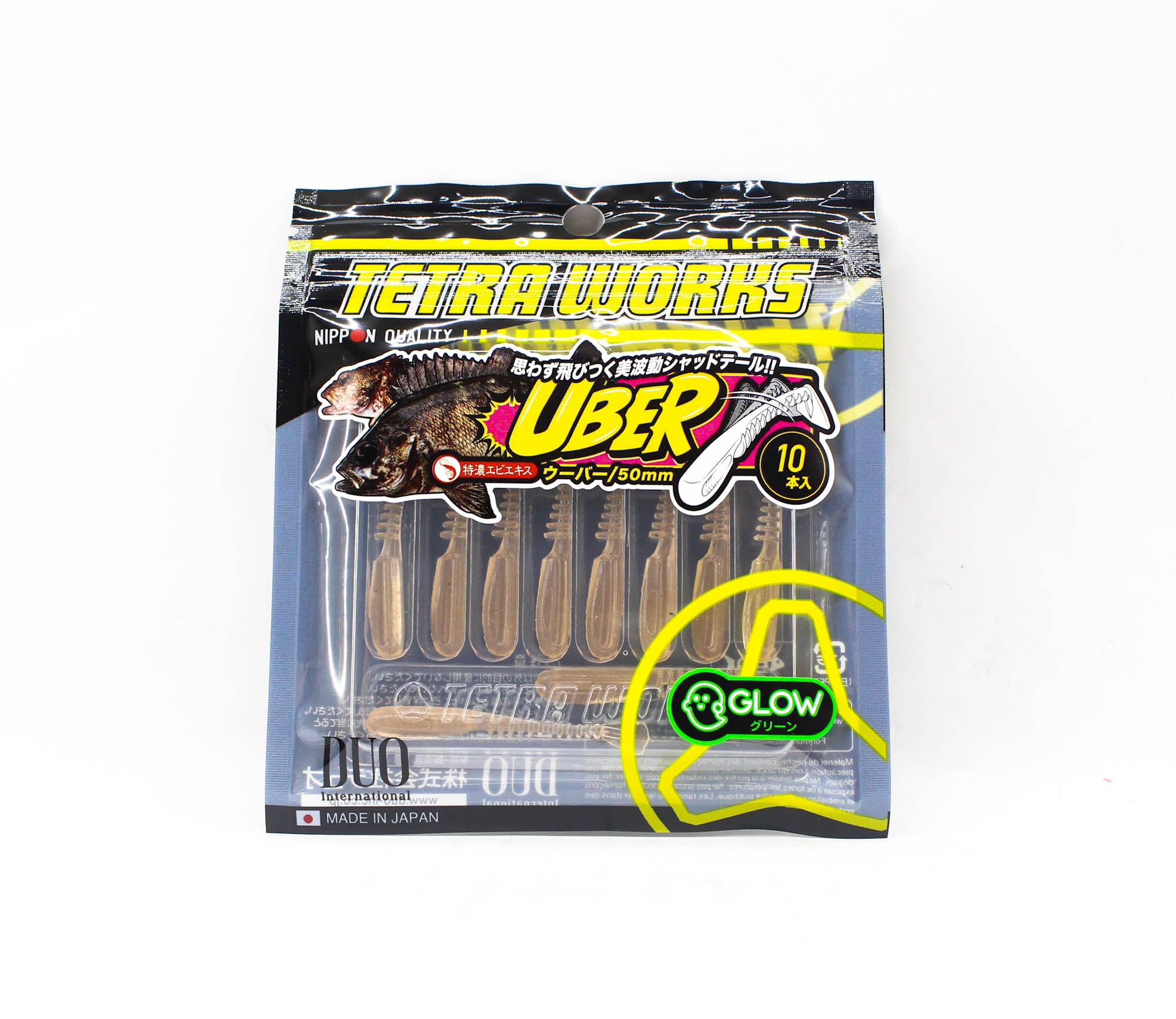Duo Soft Lure Tetra Works Uber 50mm 10 per pack S505 (3656)