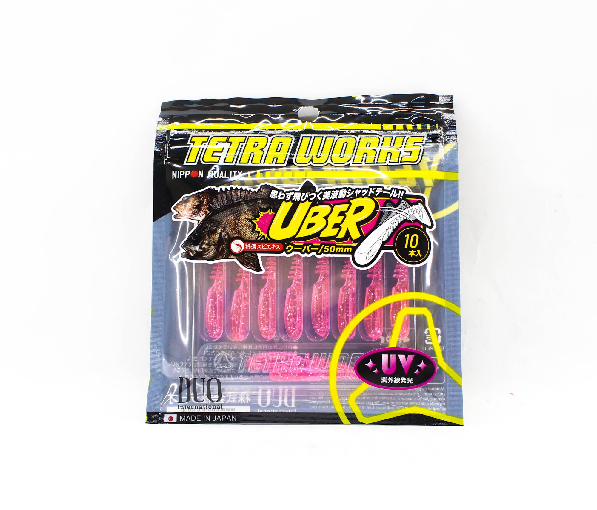 Duo Soft Lure Tetra Works Uber 50mm 10 per pack S507 (3670)