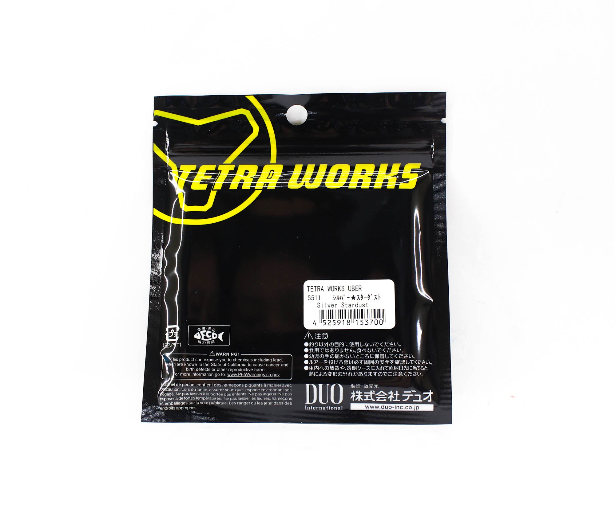 Duo Soft Lure Tetra Works Uber 50mm 10 per pack S511 (3700)