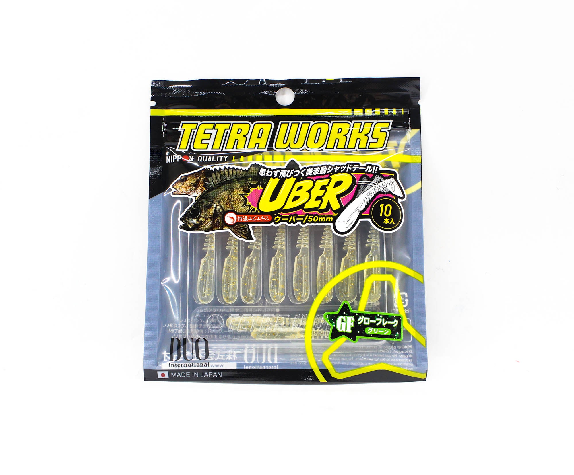 Duo Soft Lure Tetra Works Uber 50mm 10 per pack S512 (3717)