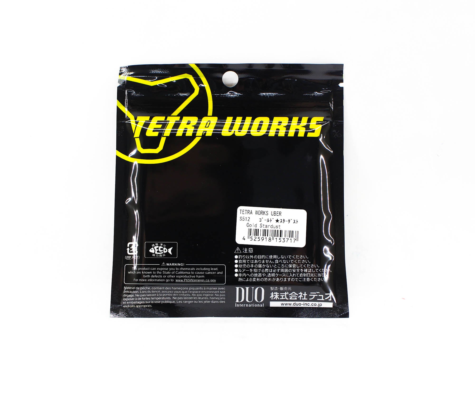 Duo Soft Lure Tetra Works Uber 50mm 10 per pack S512 (3717)
