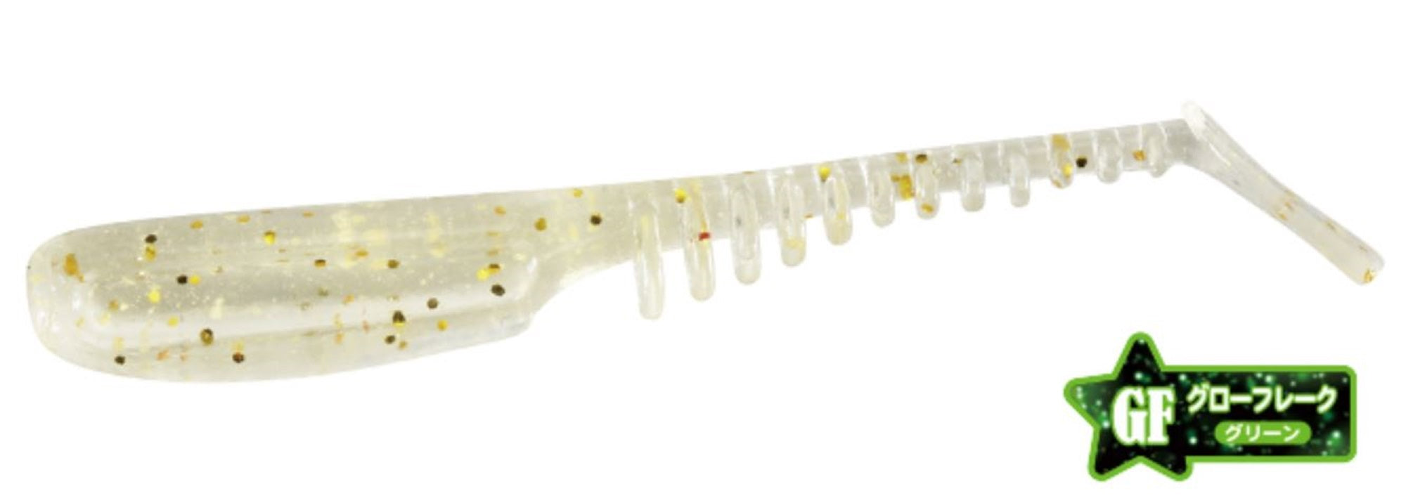 Duo Soft Lure Tetra Works Uber 50mm 10 per pack S512 (3717)