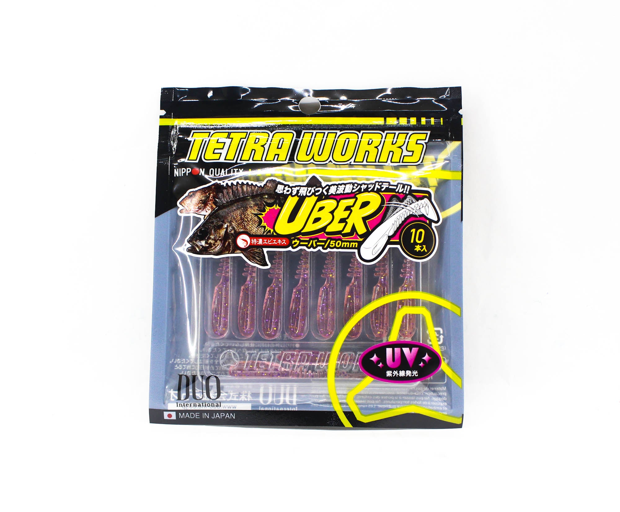 Duo Soft Lure Tetra Works Uber 50mm 10 per pack S524 (3731)