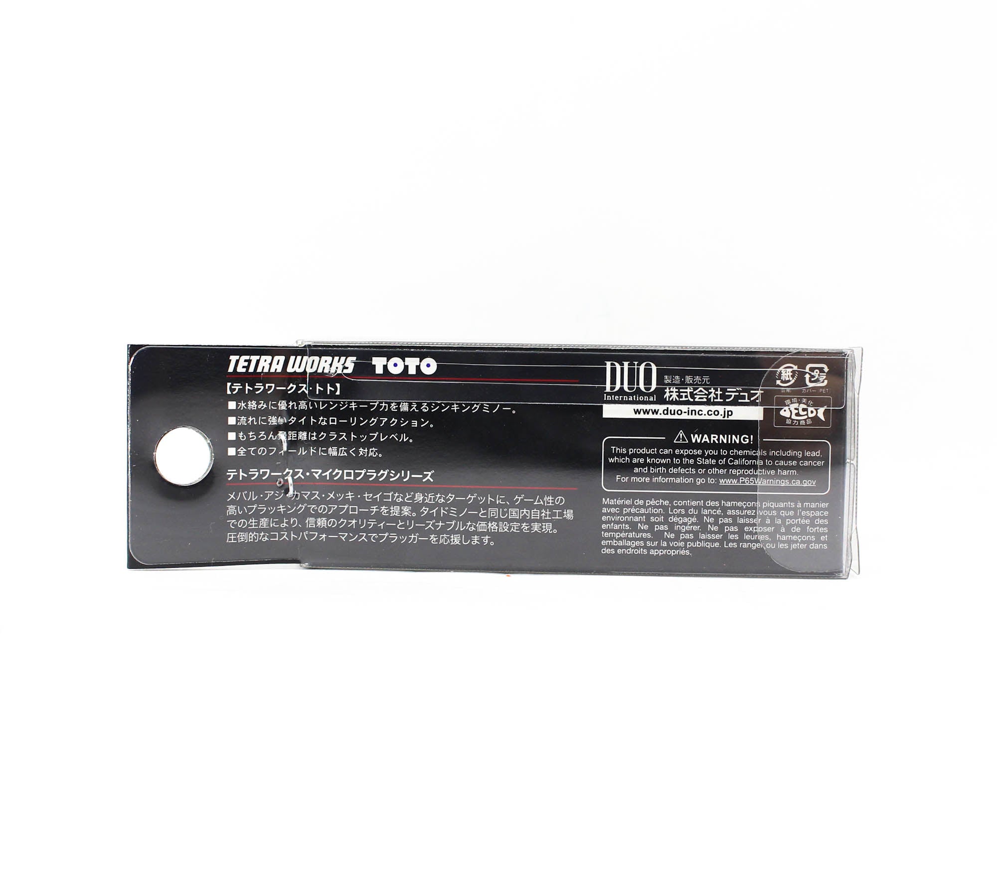 Duo Tetra Works Toto 48 HS Heavy Sinking Lure MCC0522 (4127)