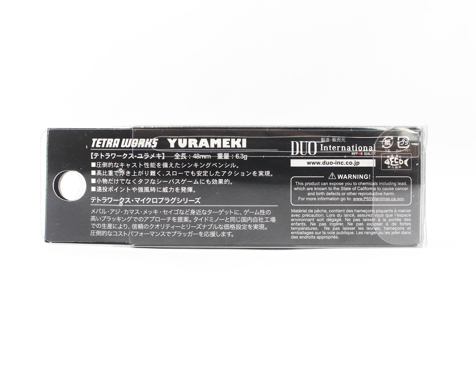 Duo Tetra Works Yurameki 48 mm Sinking Lure CGI0578 (4202)