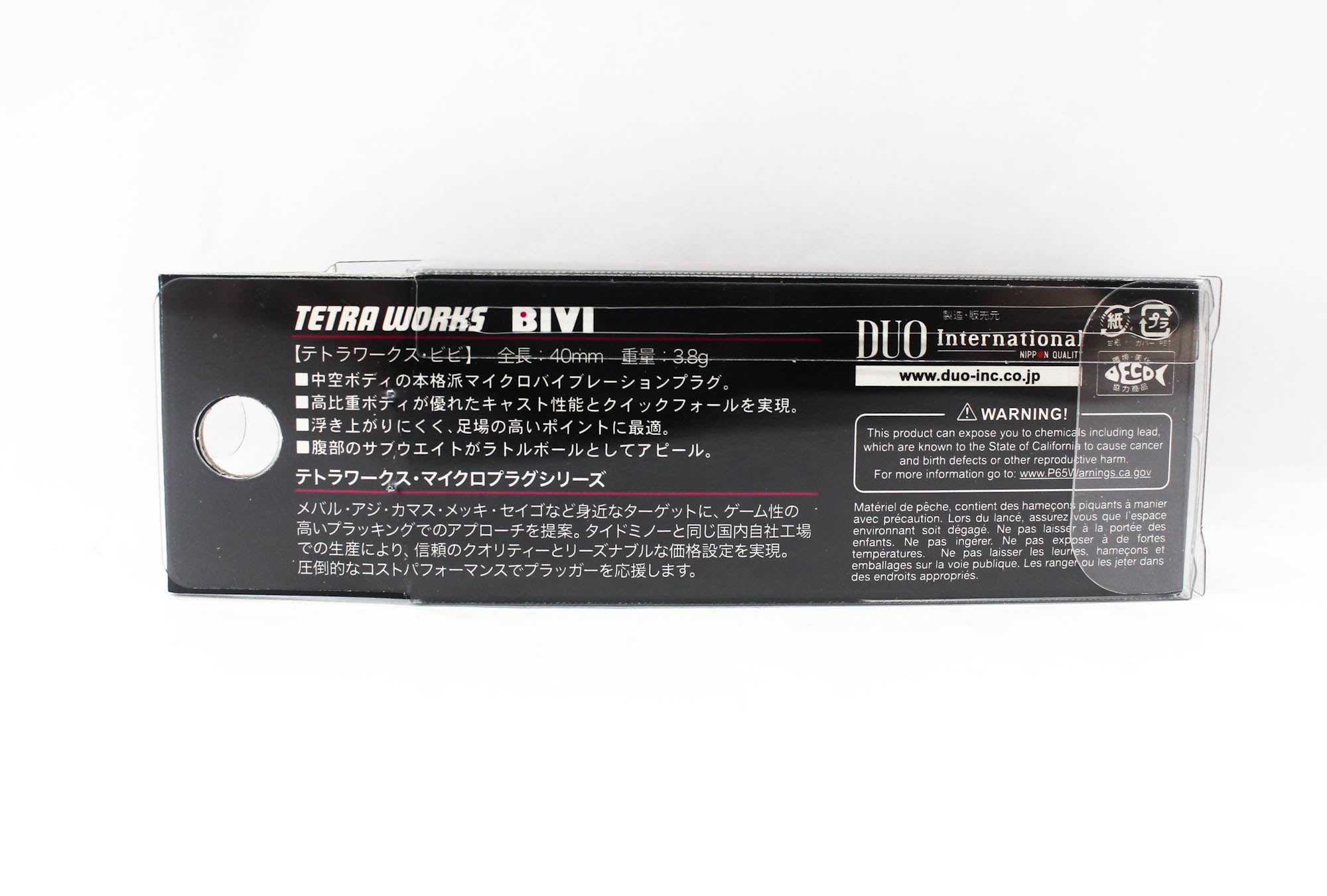 Duo Tetra Works Bivi 40mm Sinking Lure CSA0577 (4240)